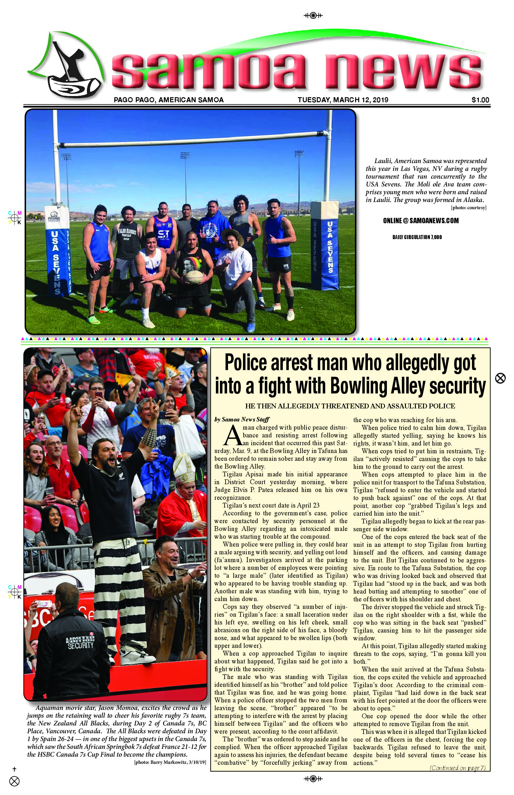 SN News Tuesday, March 12, 2019