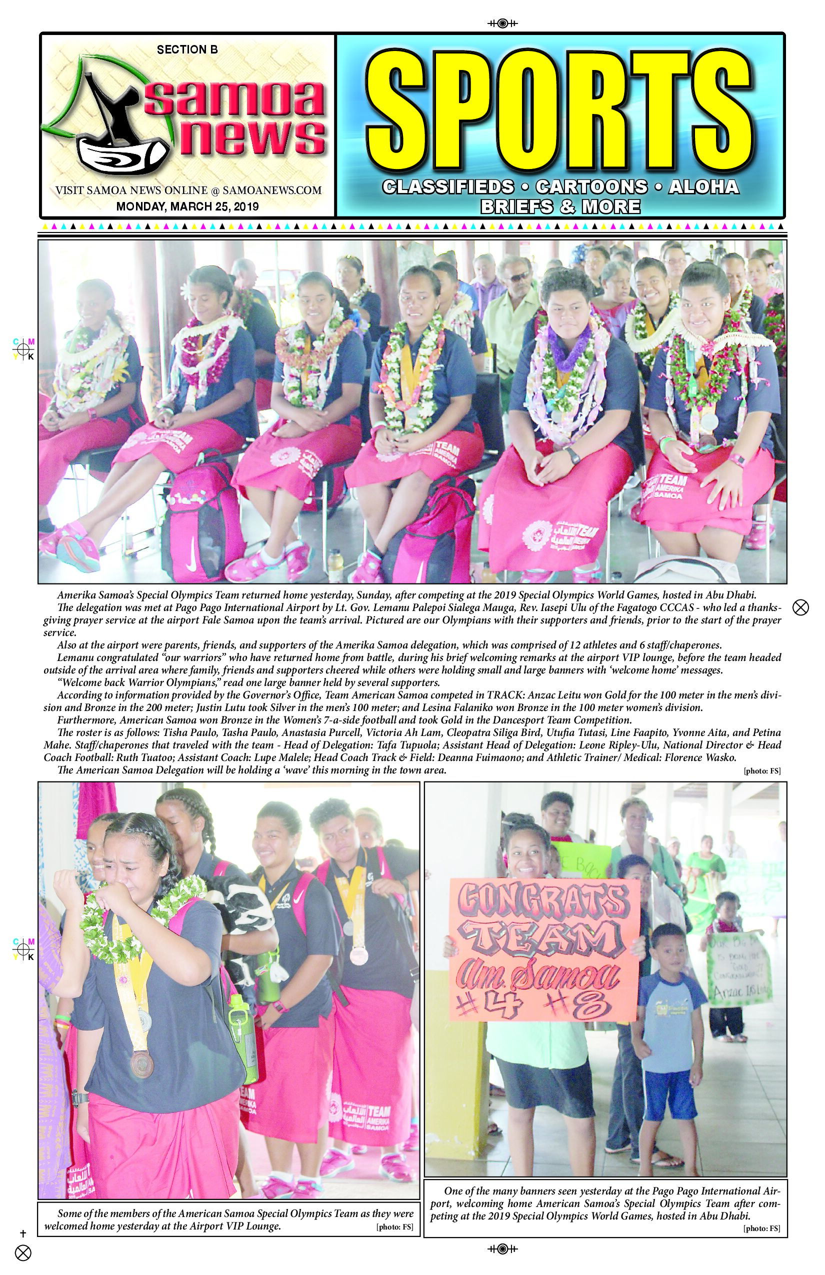 SN Sports Monday, March 25, 2019