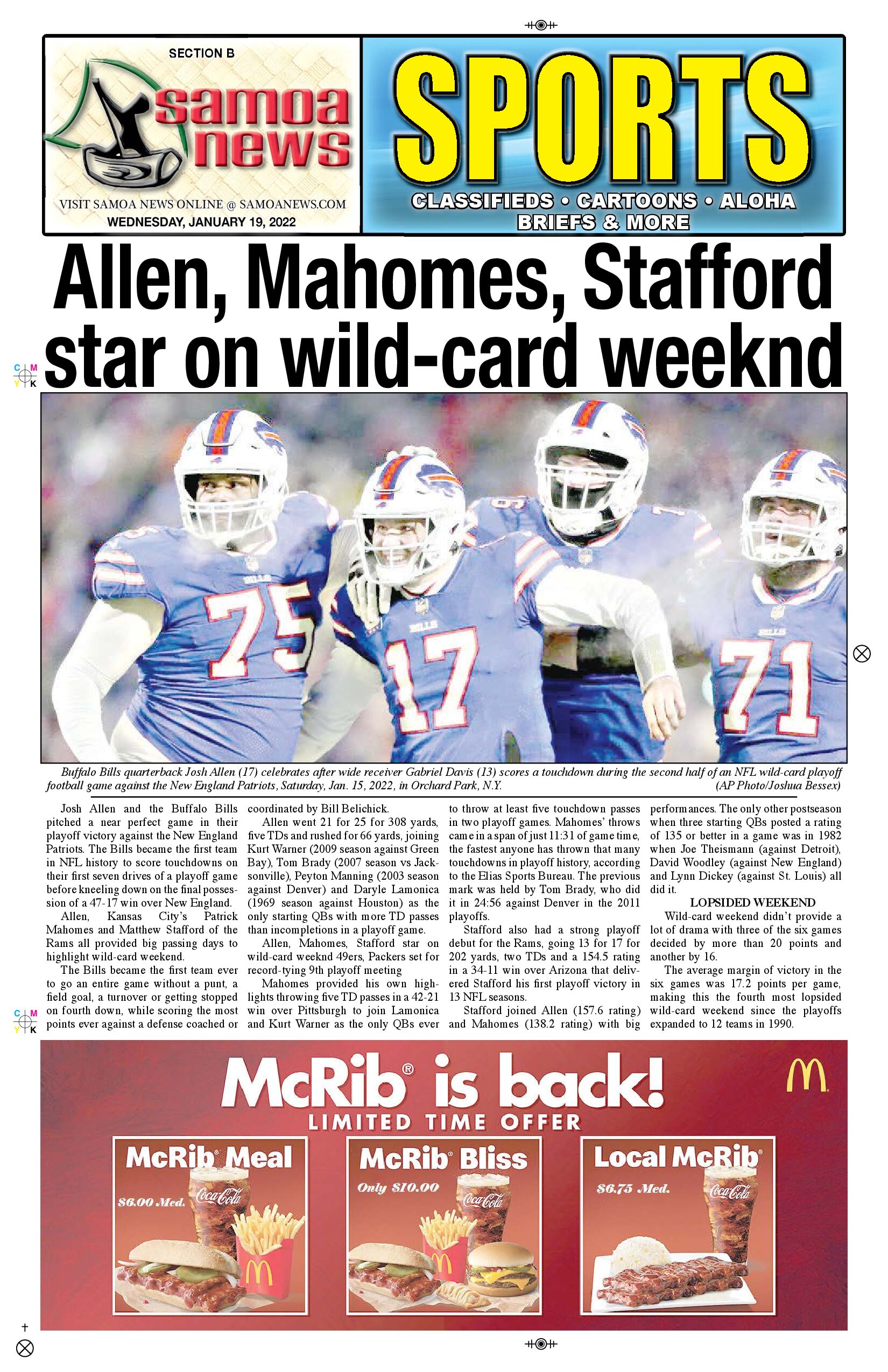 SN Sports Wednesday, January 19, 2022