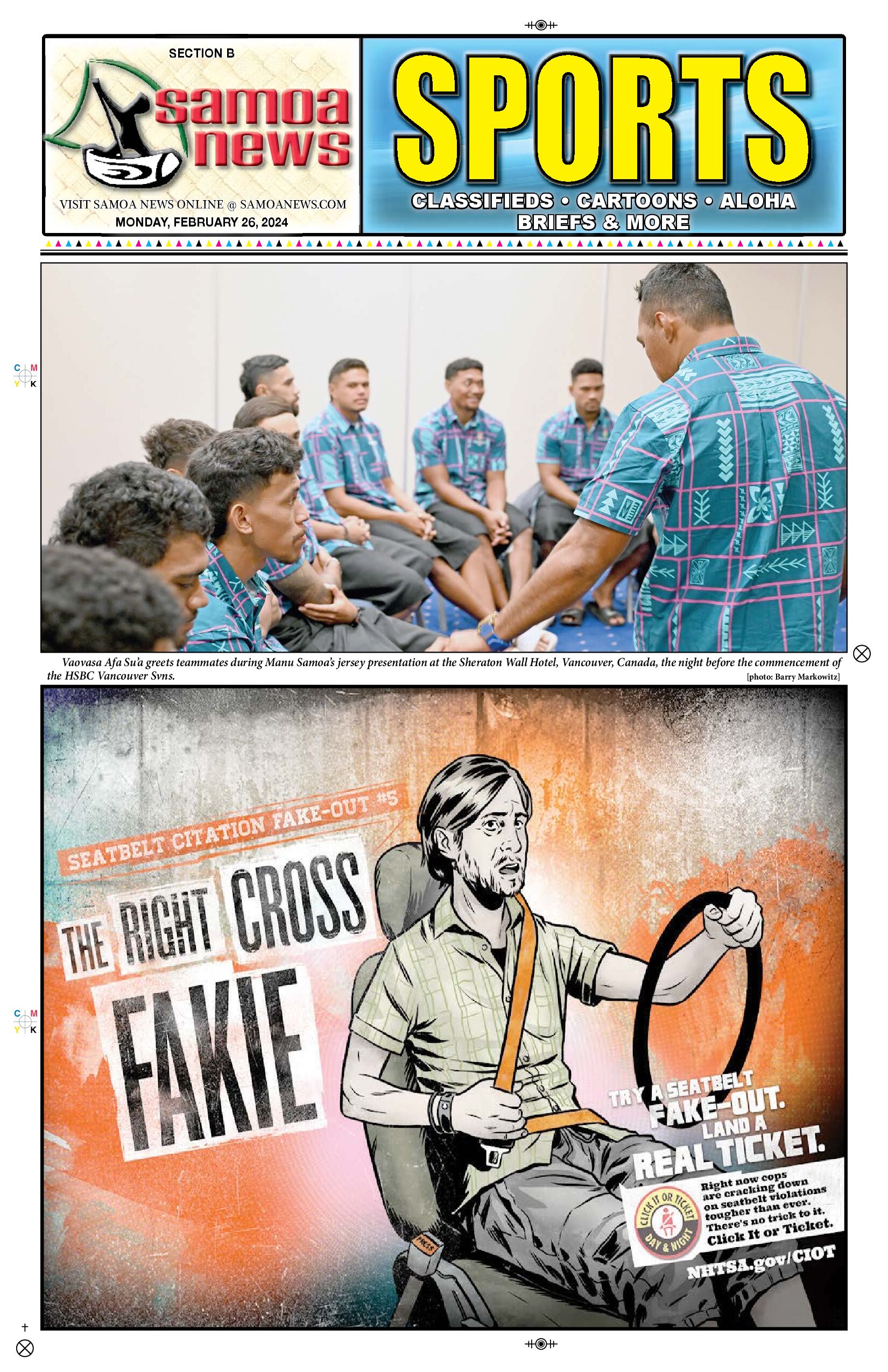 SN Sports Monday, February 26, 2024