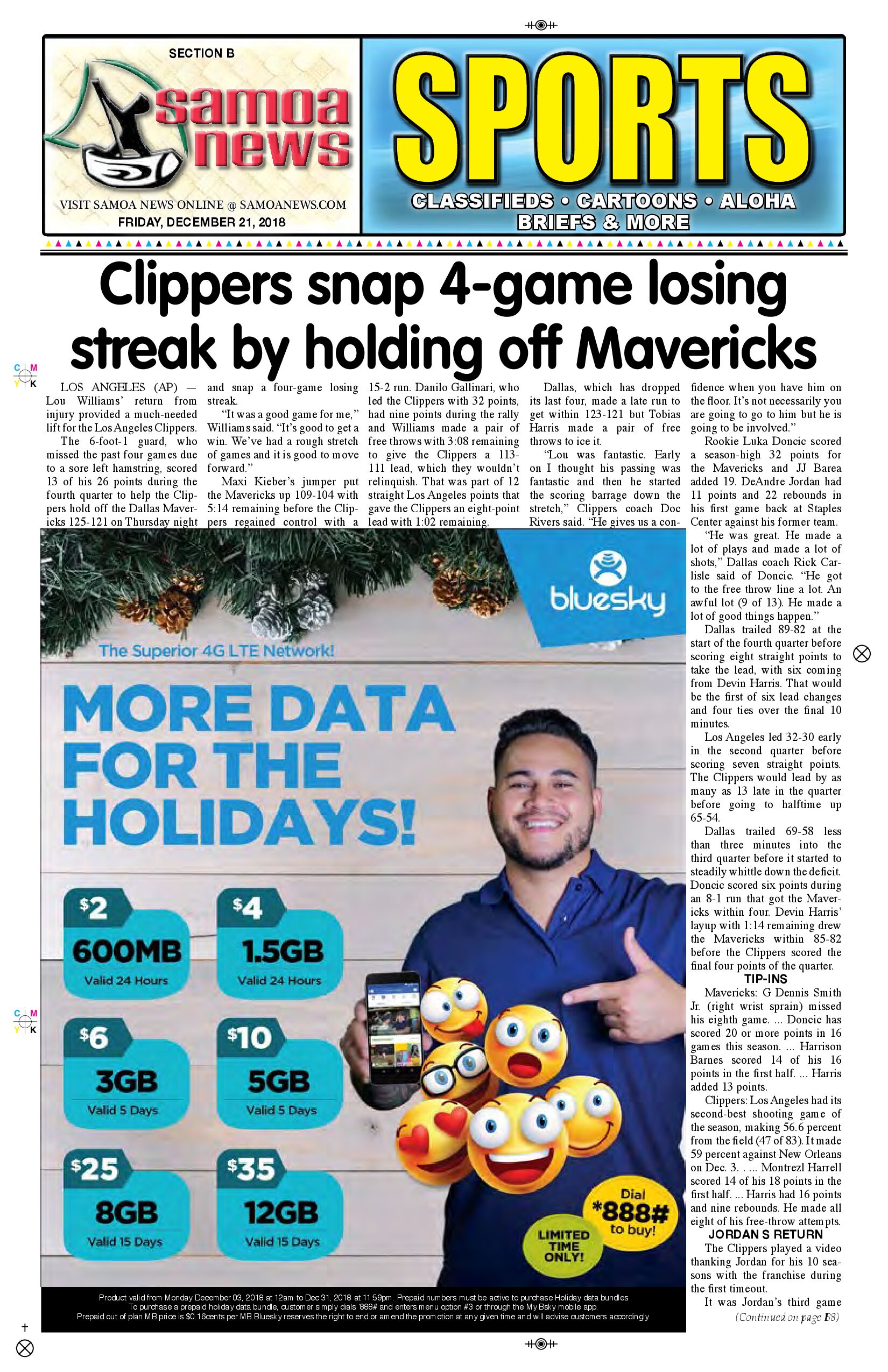 SN Sports Friday, December 21, 2018