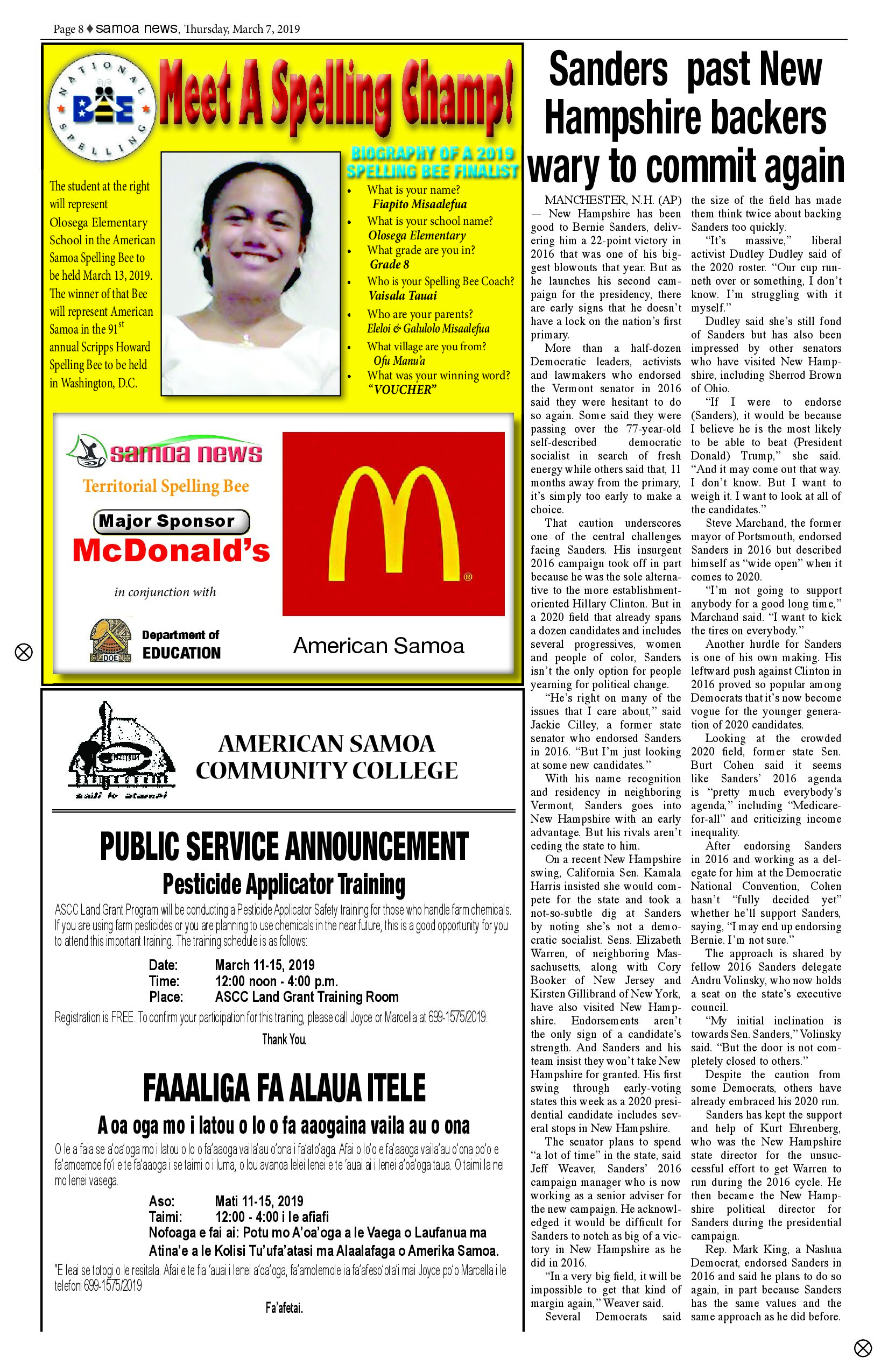 SN News-2 Thursday, March 07, 2019