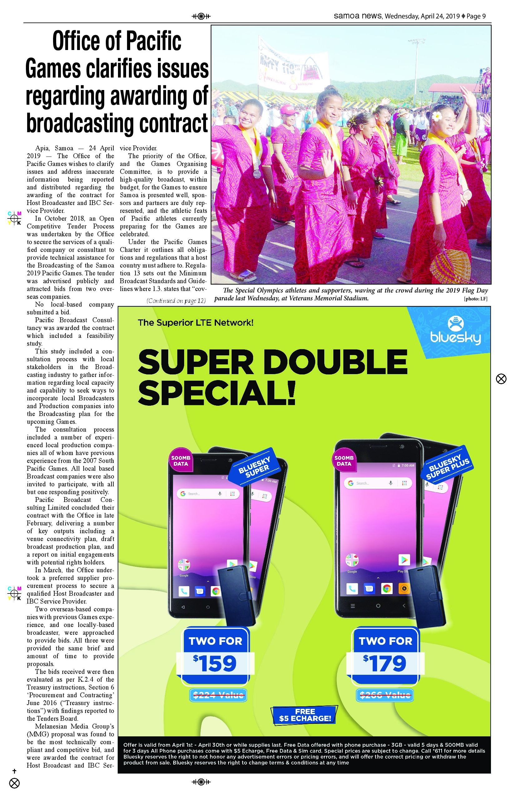 SN News-2 Wednesday, April 24, 2019