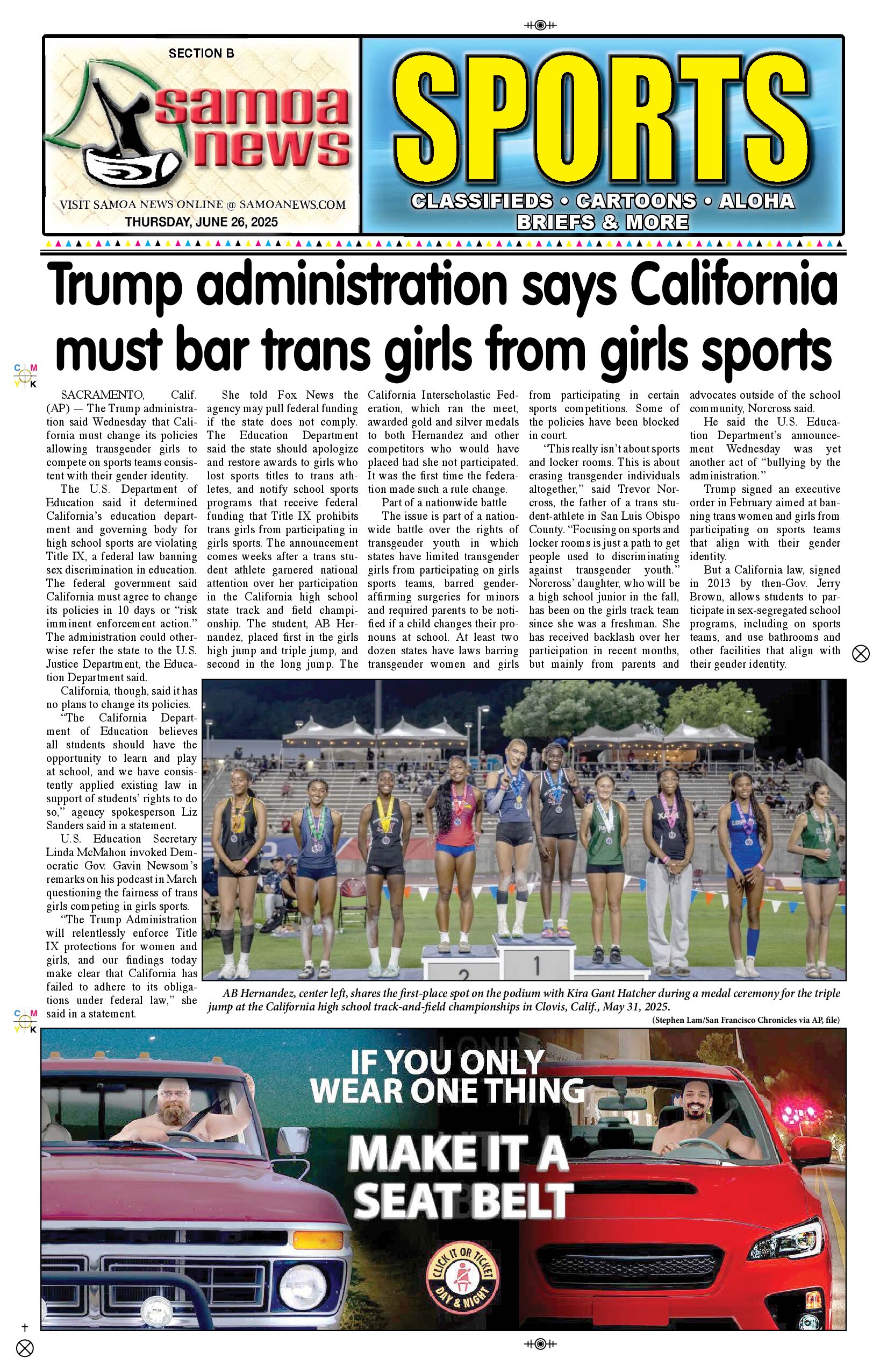 SN Sports Thursday, June 26, 2025