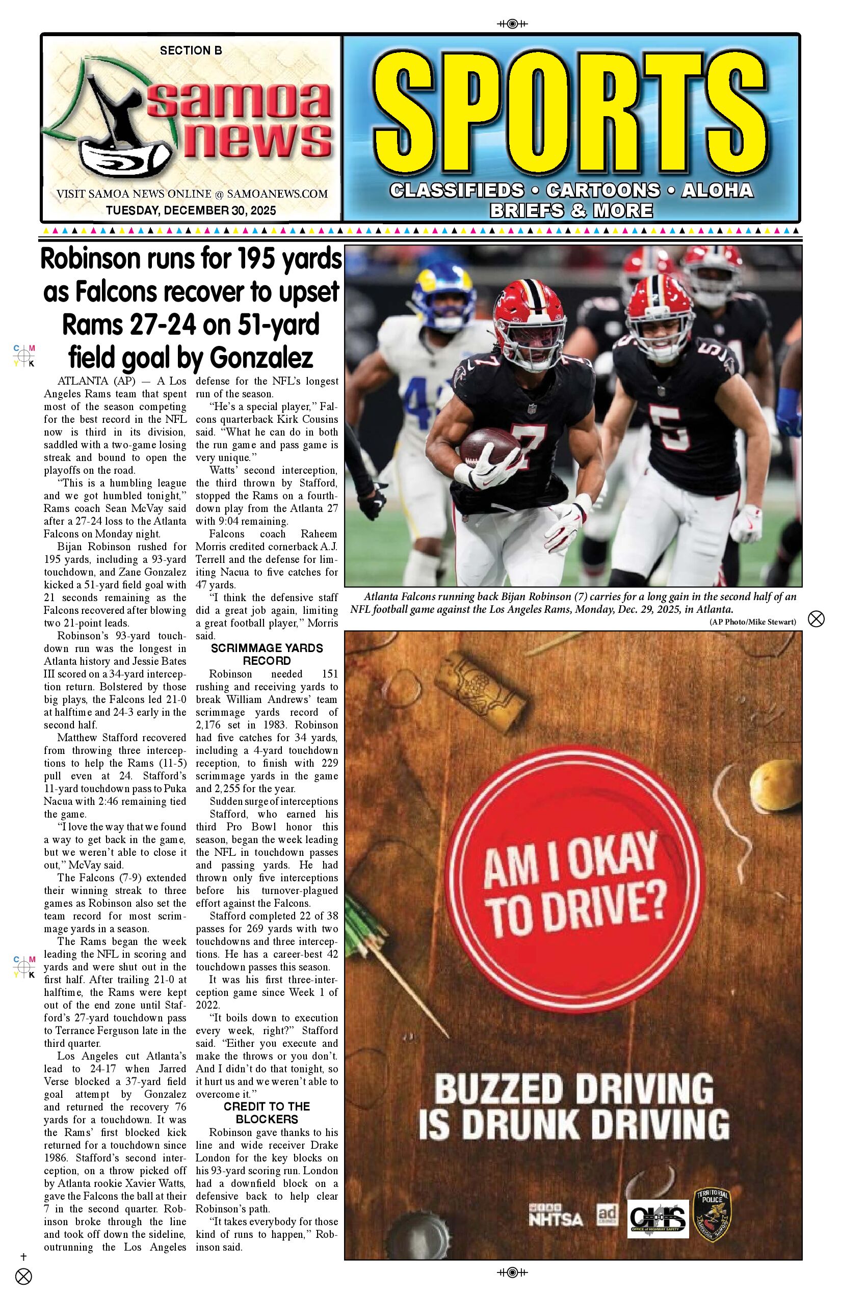 SN Sports Tuesday, December 30, 2025