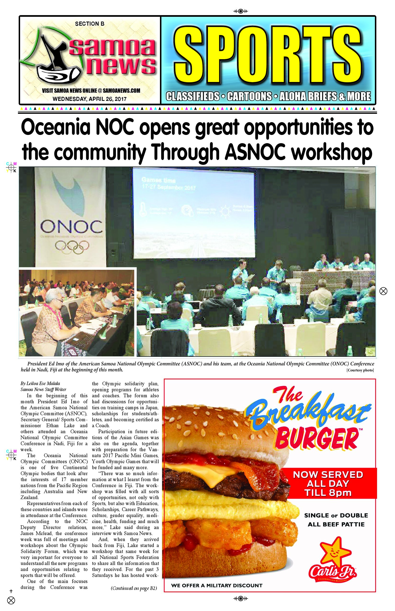 SN Sports Wednesday April 26, 2017