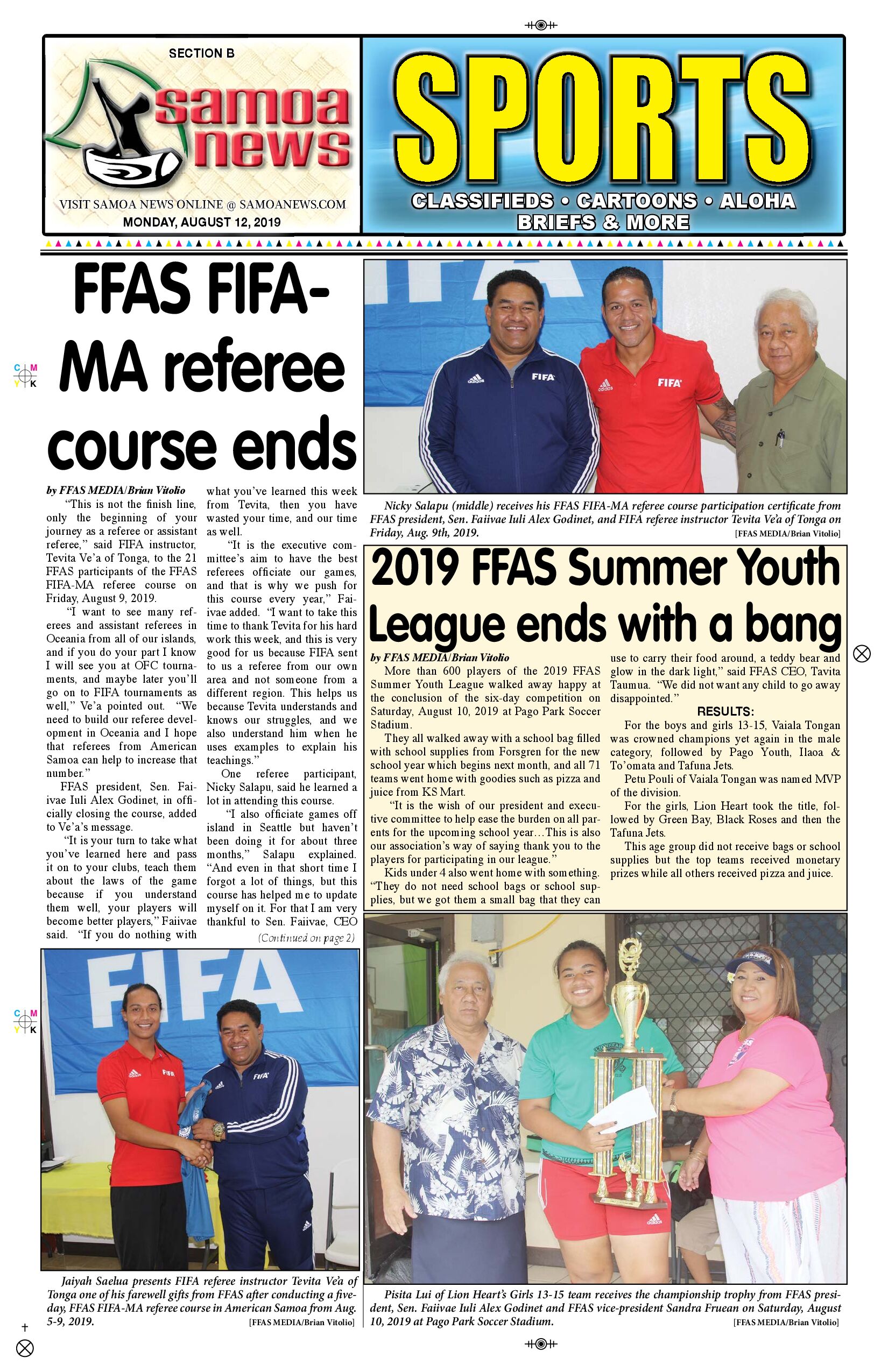 SN Sports Monday, August 12, 2019