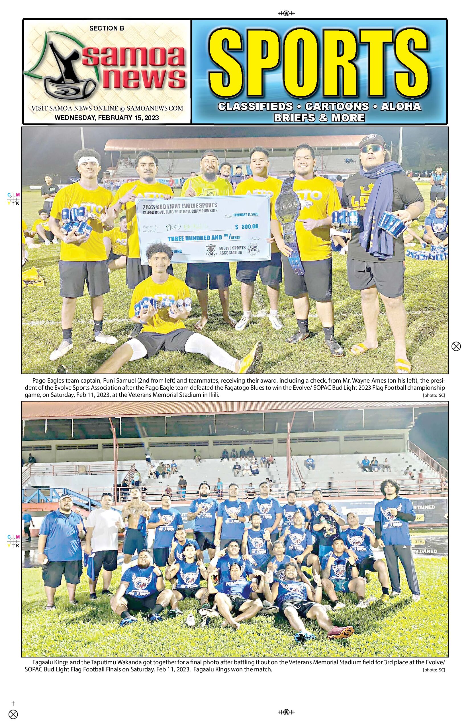 SN Sports Wednesday, February 15,  2023