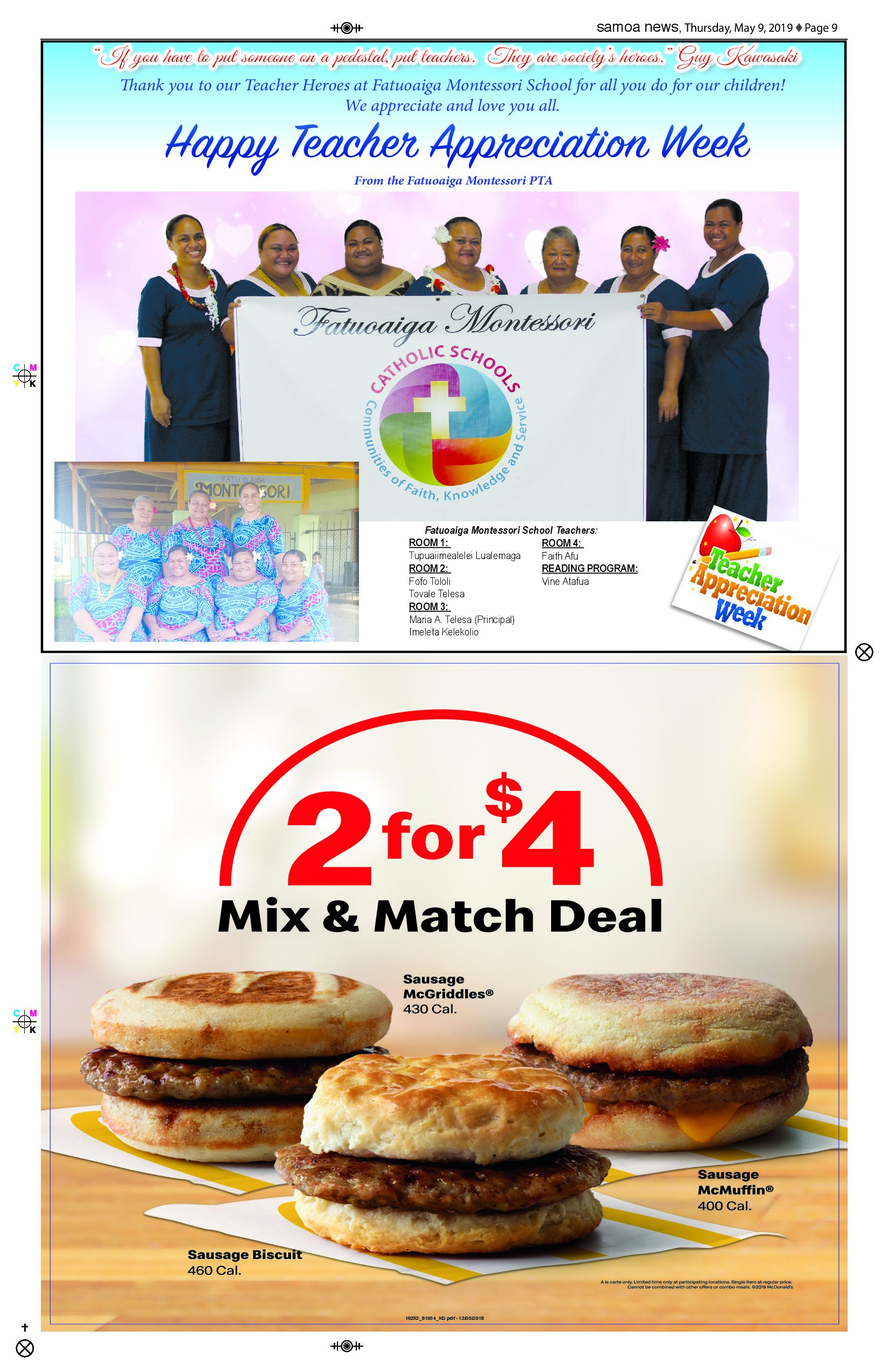 SN News-3 Thursday, May 09, 2019