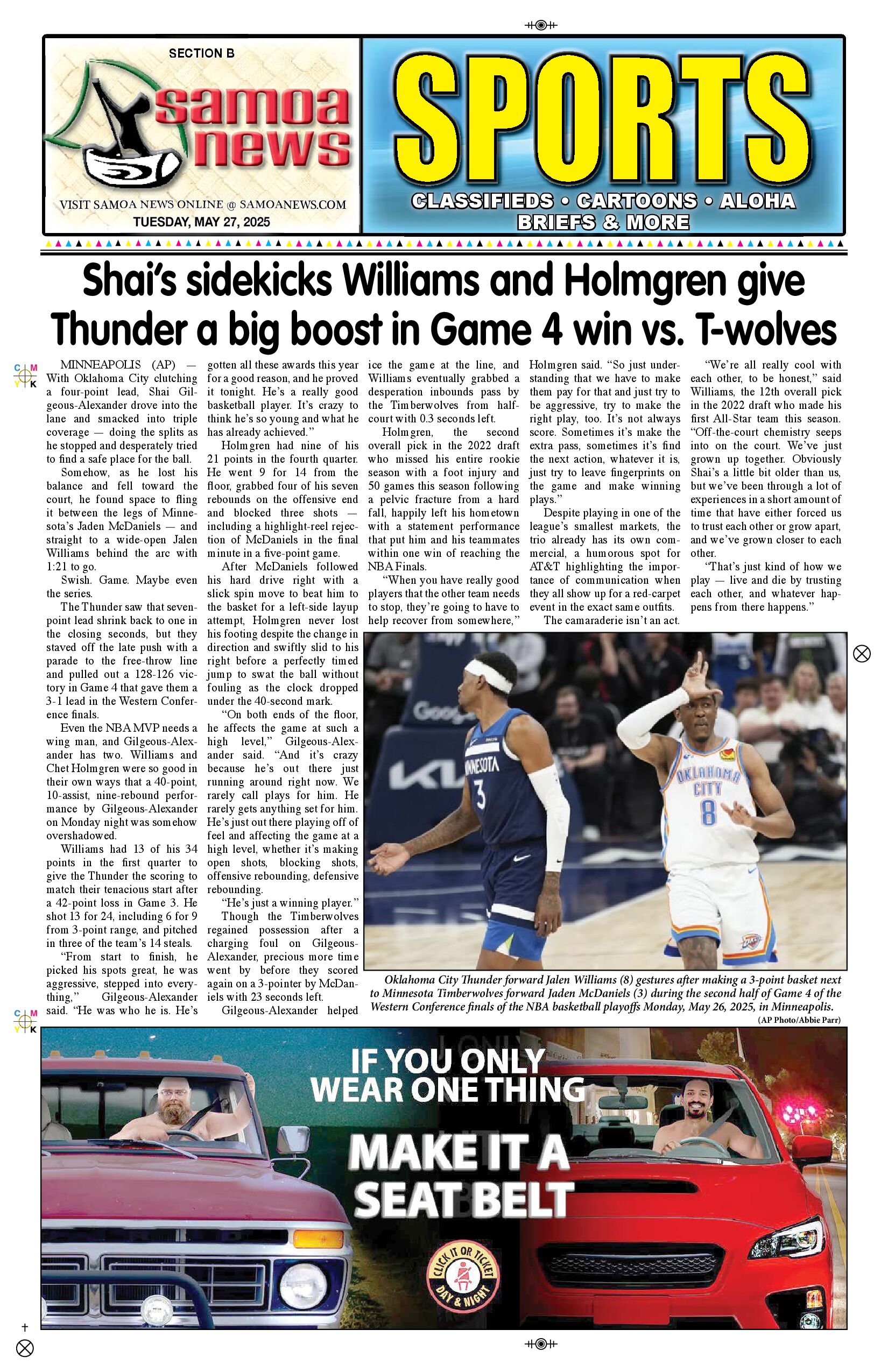 SN Sports Tuesday, May 27, 2025