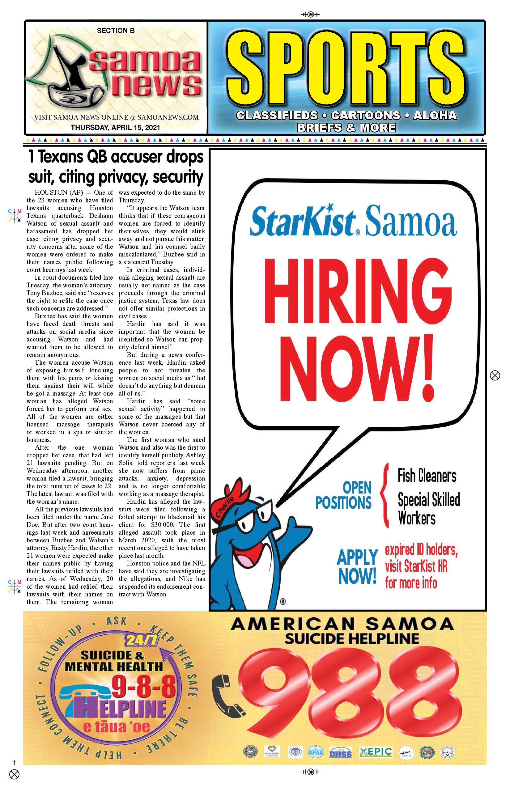 SN Sports Thursday, April 15, 2021