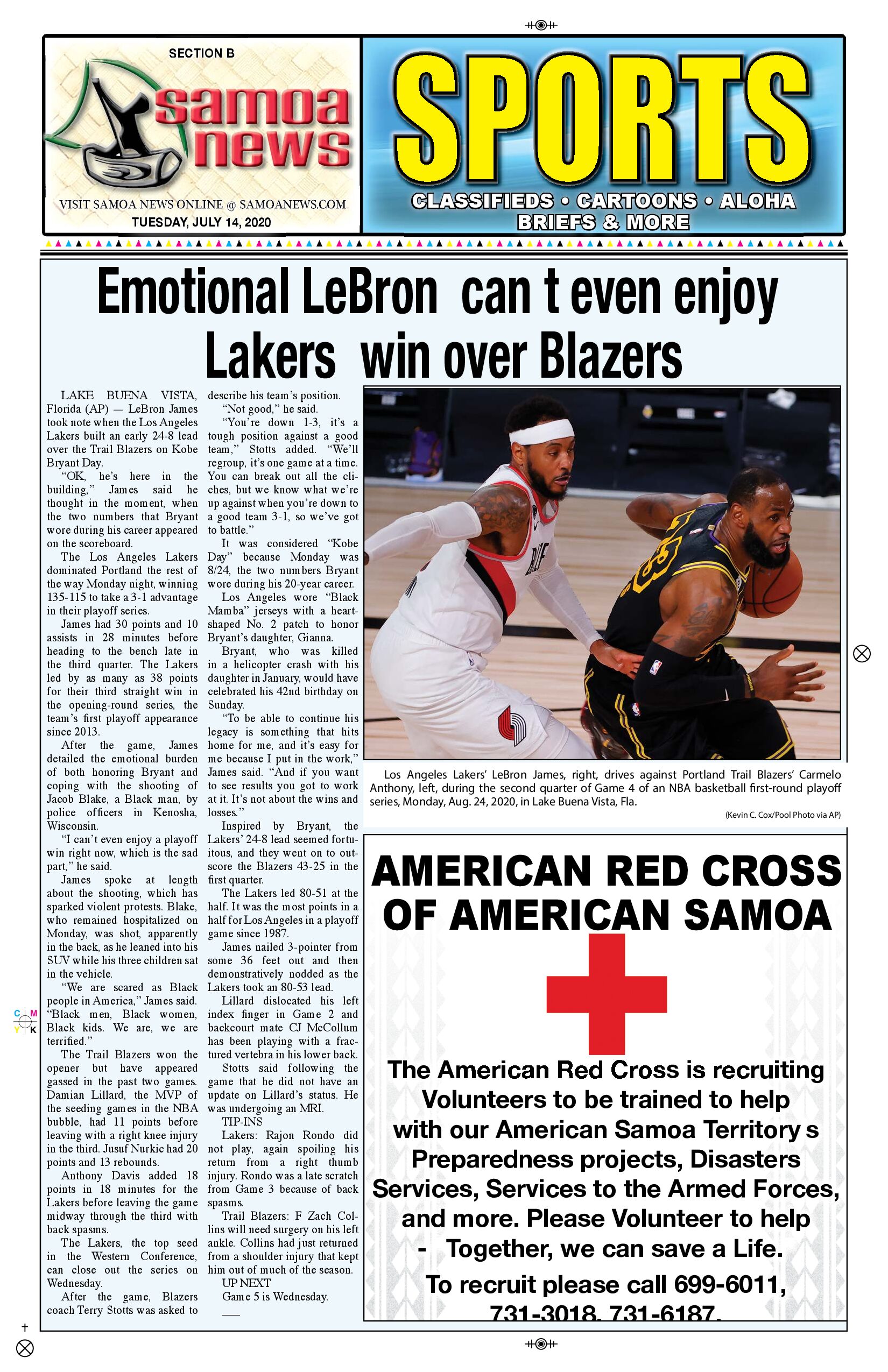 SN Sports Tuesday, Aug 25, 2020