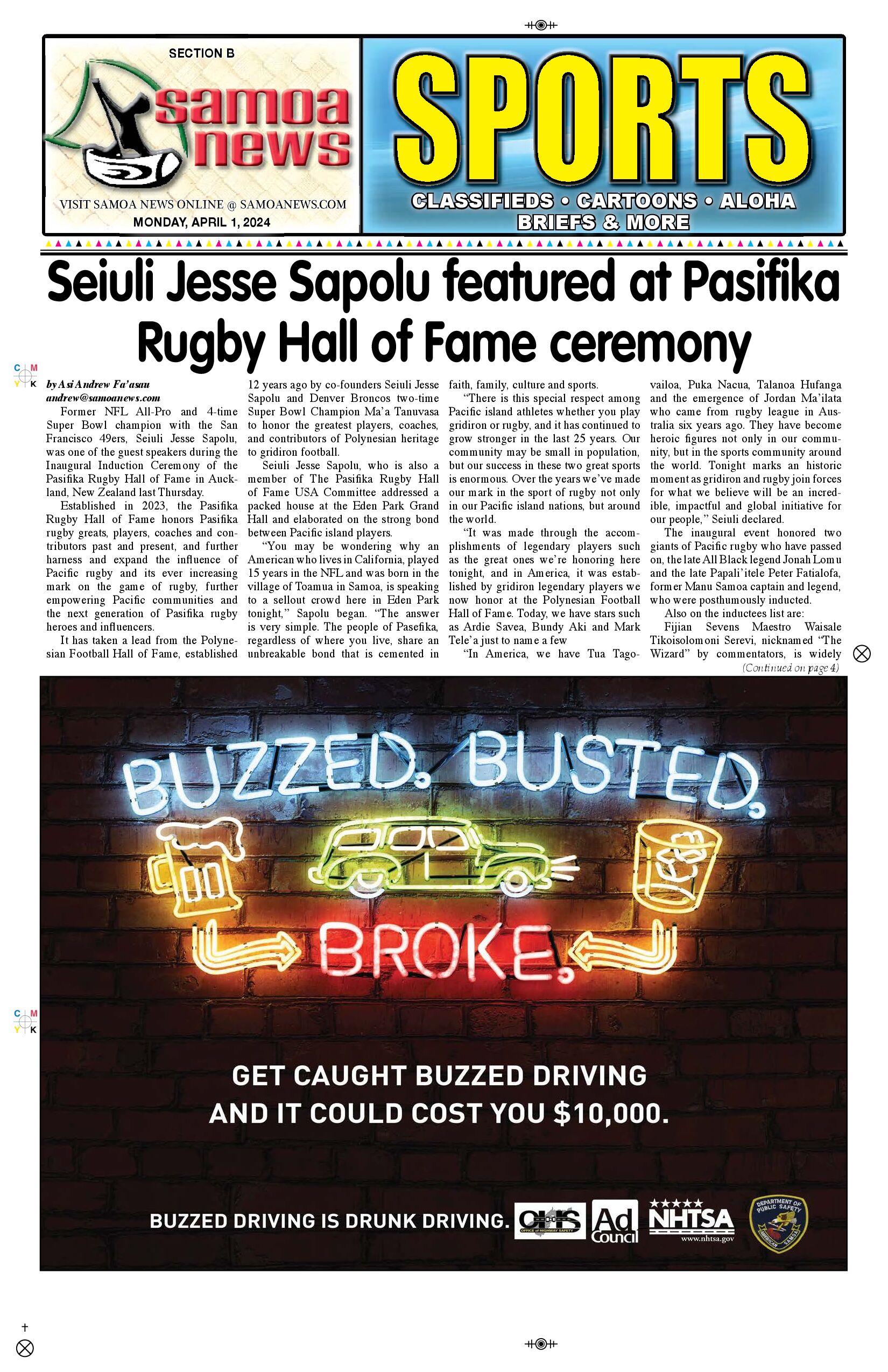 SN Sports Monday, April 01, 2024