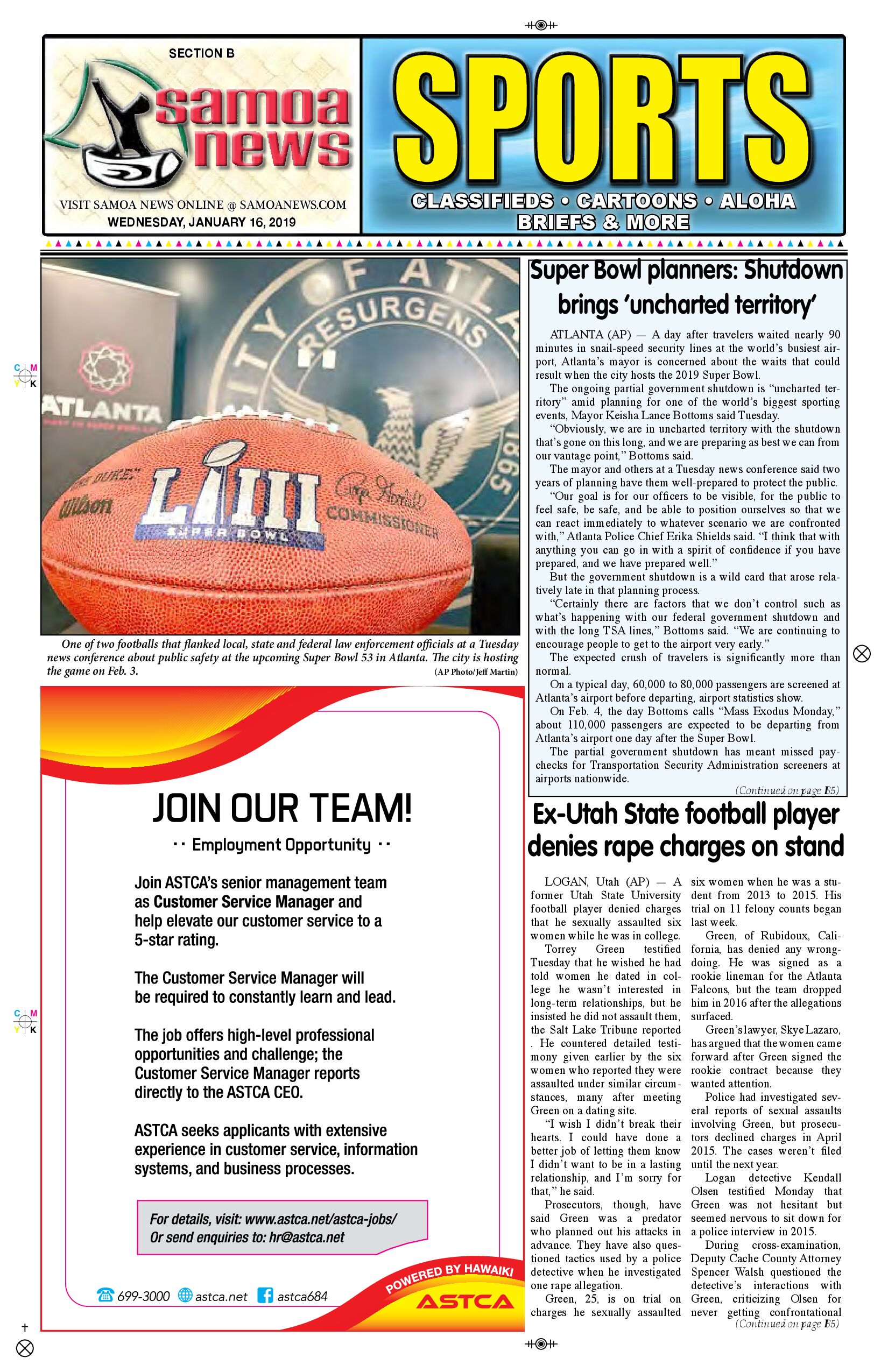 SN Sports Wednesday, January 16, 2019