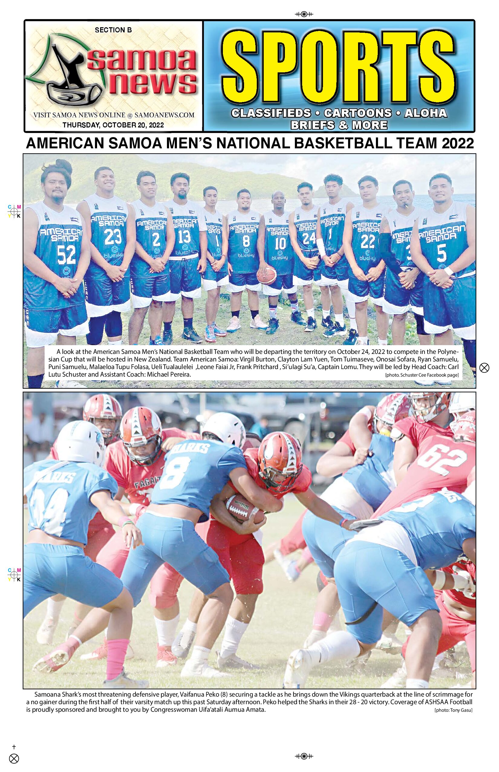 SN Sports Thursday, October 20, 2022