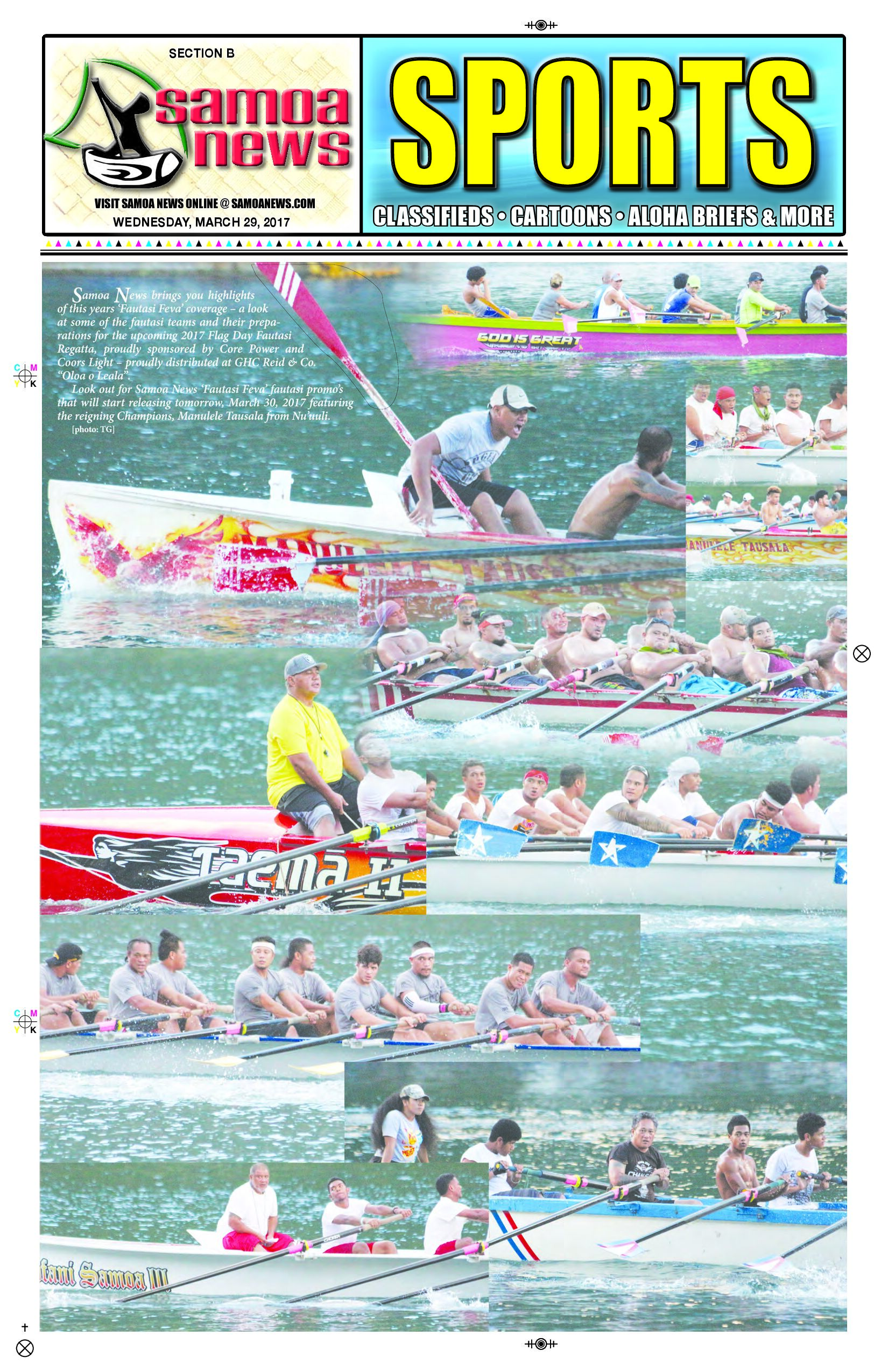 SN Sports Wednesday, March 29, 2017