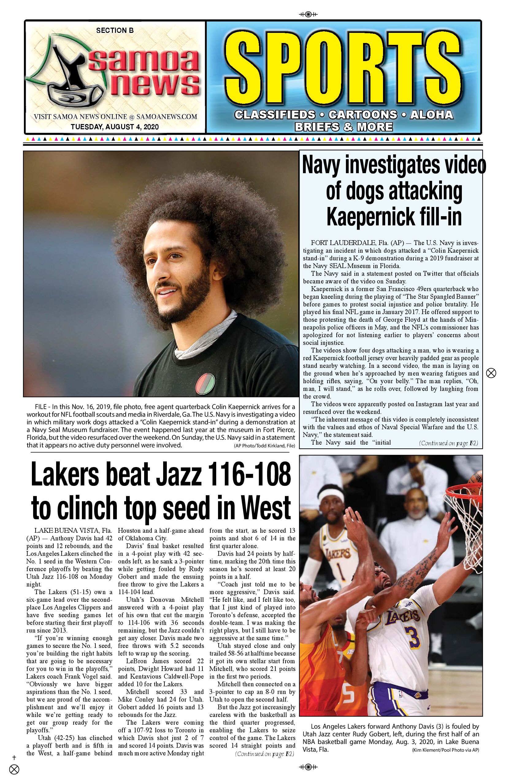 SN Sports Tuesday, Aug 04, 2020