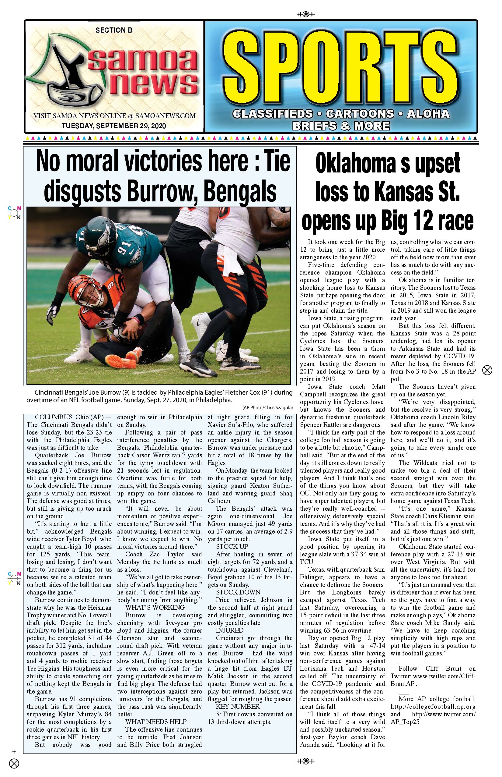 SN Sports Tuesday, Sept 29, 2020