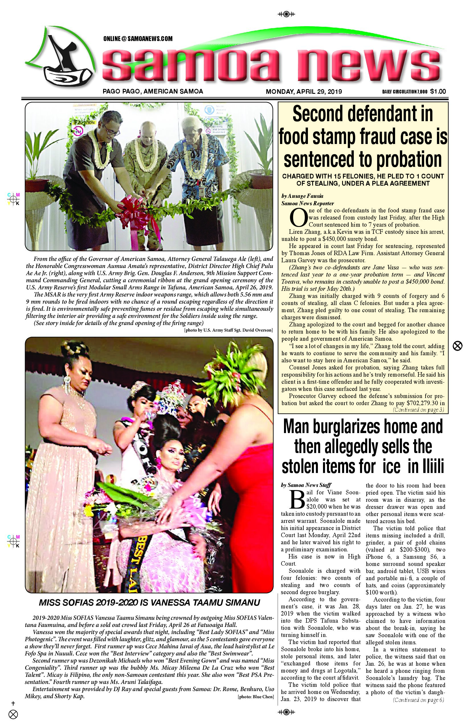 SN News, Monday April 29, 2019