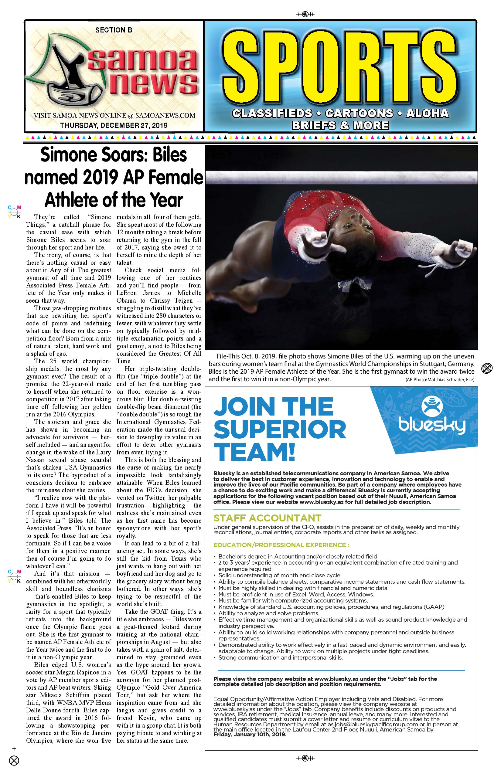 SN Sports Friday, December 27, 2019