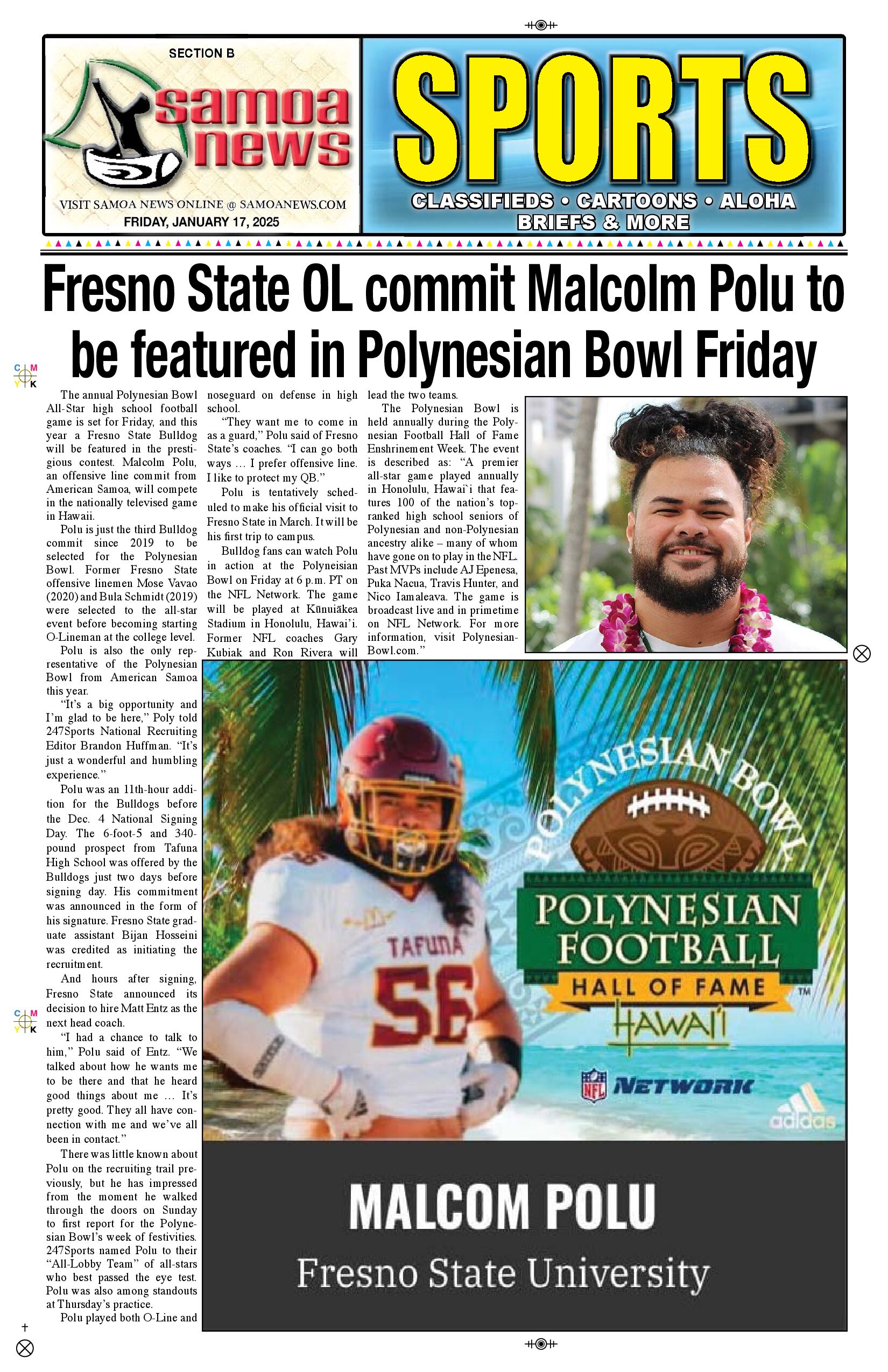 SN Sports Friday, December 17, 2025