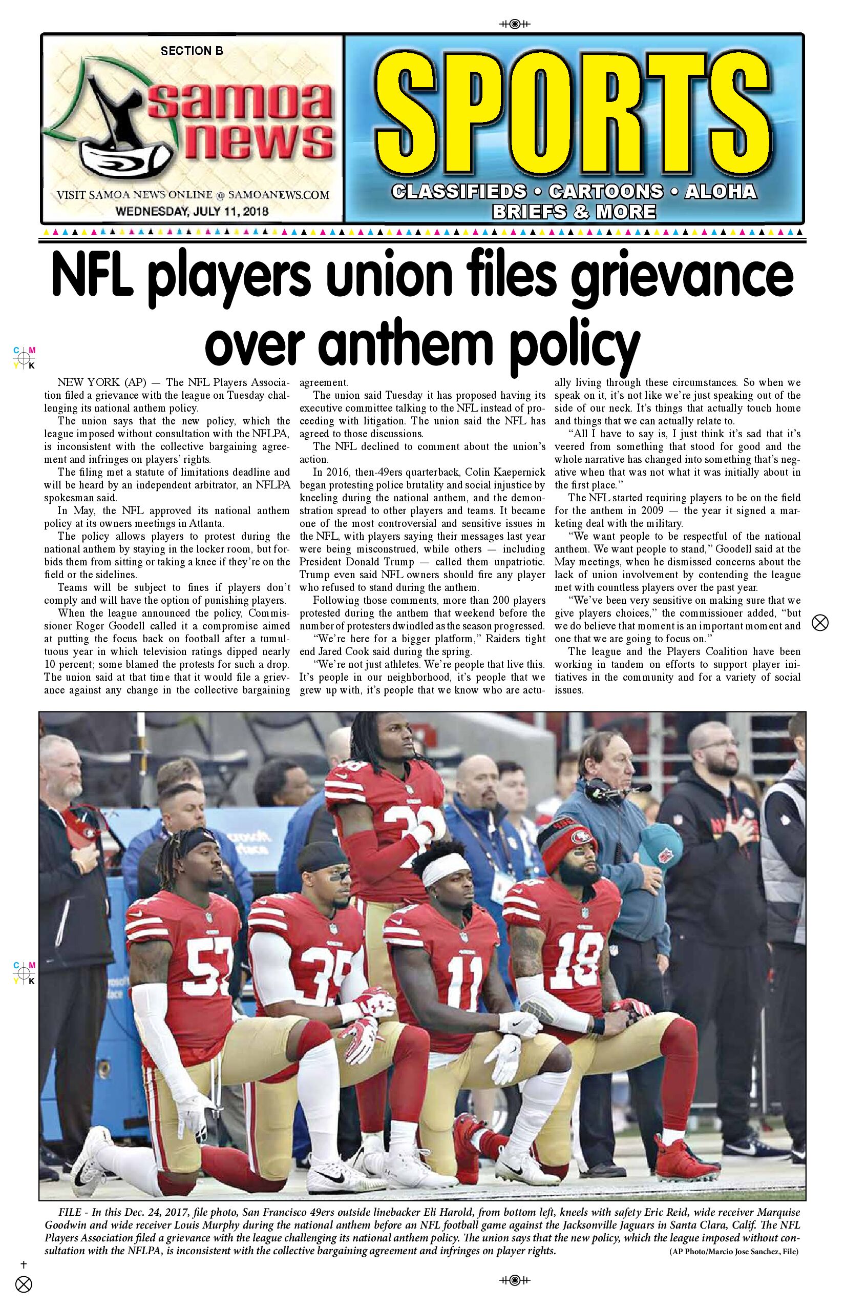 SN Sports Wednesday, July 11, 2018