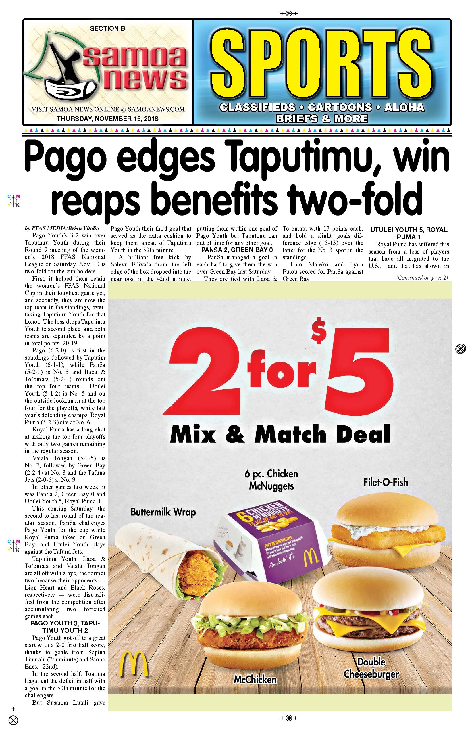 SN Sports Thursday, November 15, 2018