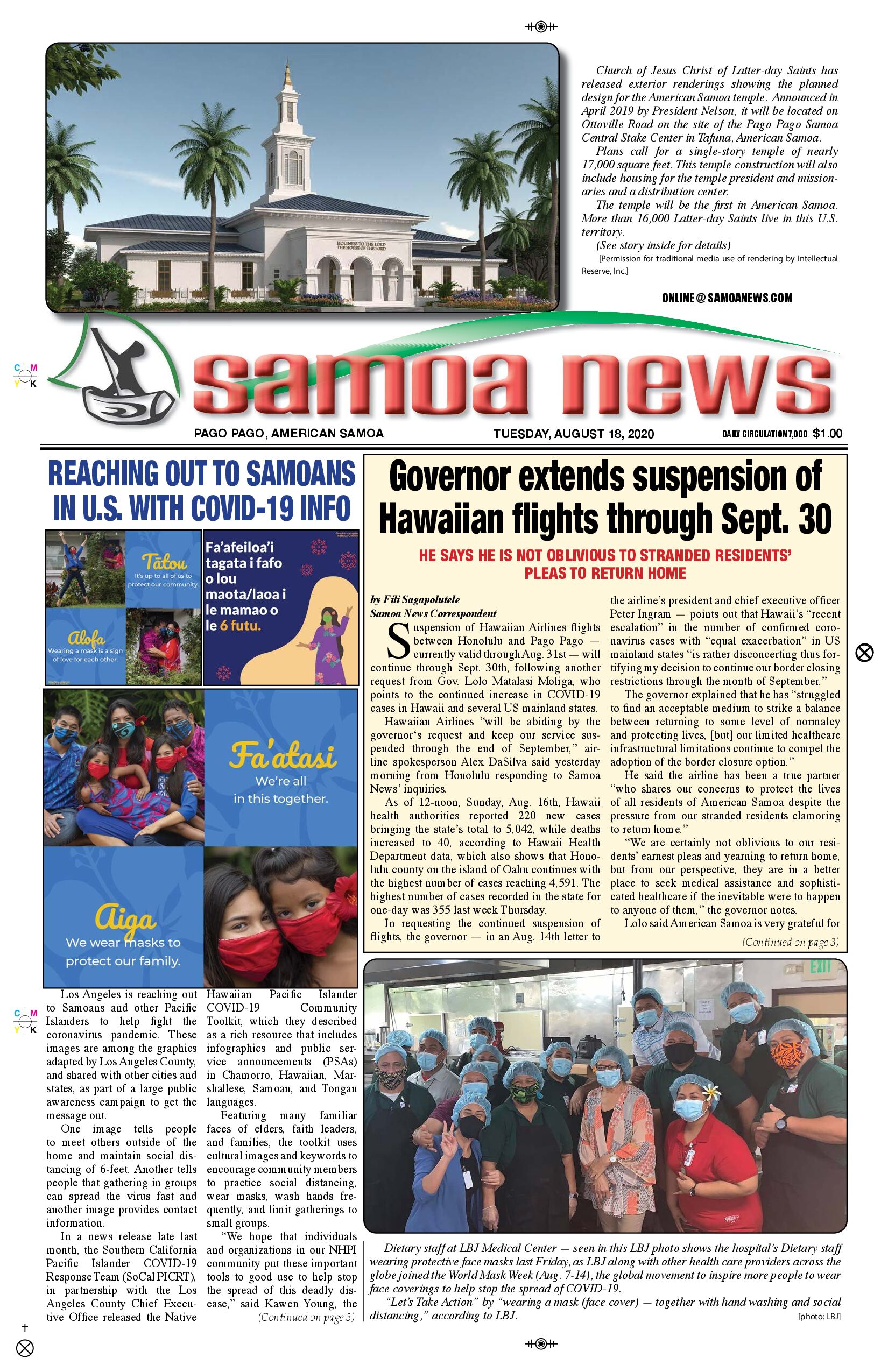 SN News Tuesday, Aug 18, 2020