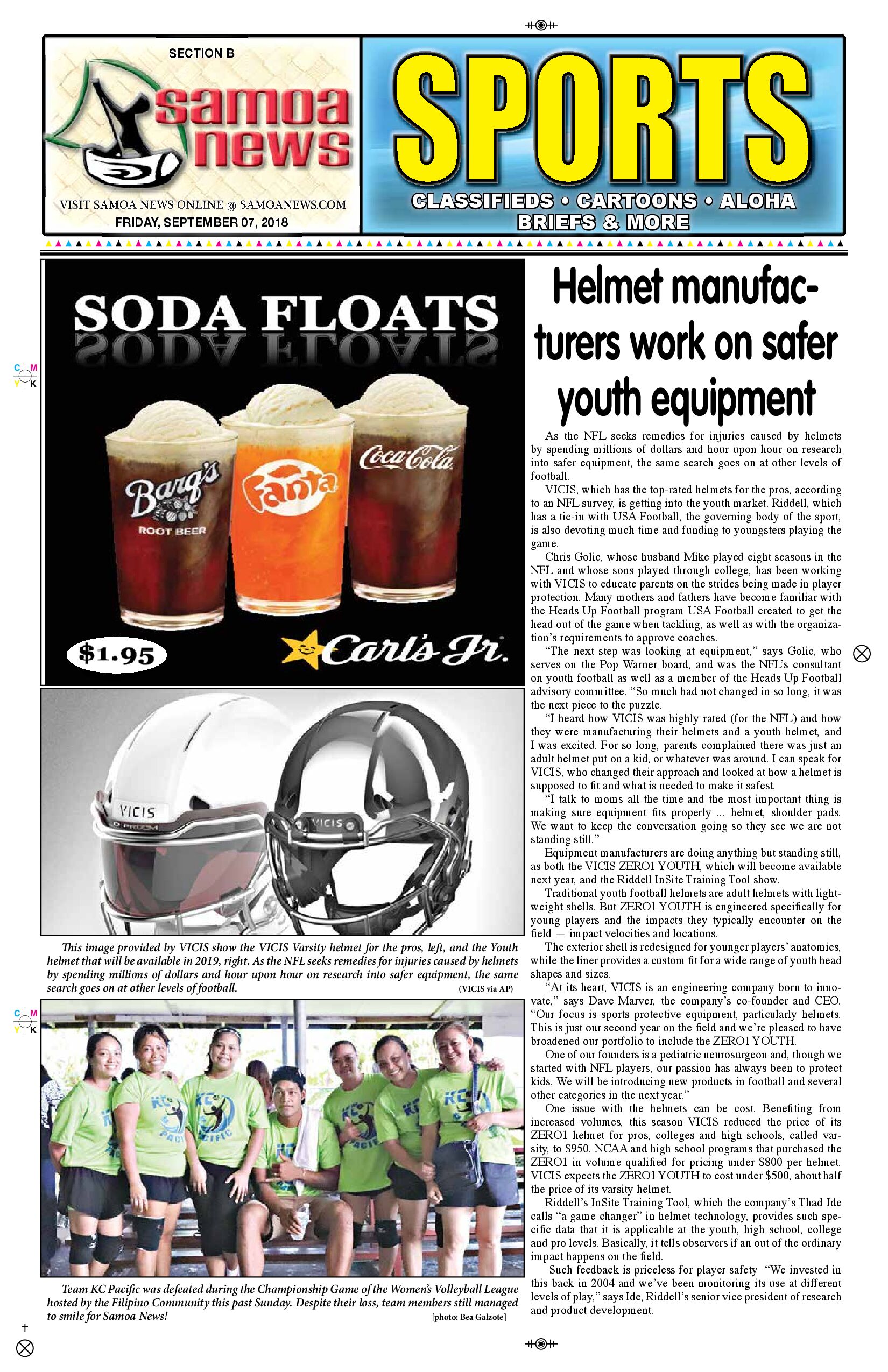 SN Sports Friday, September 07, 2018