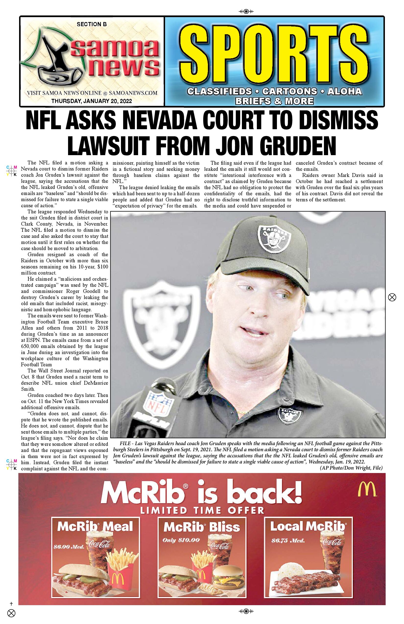 SN Sports Thursday, January 20, 2022