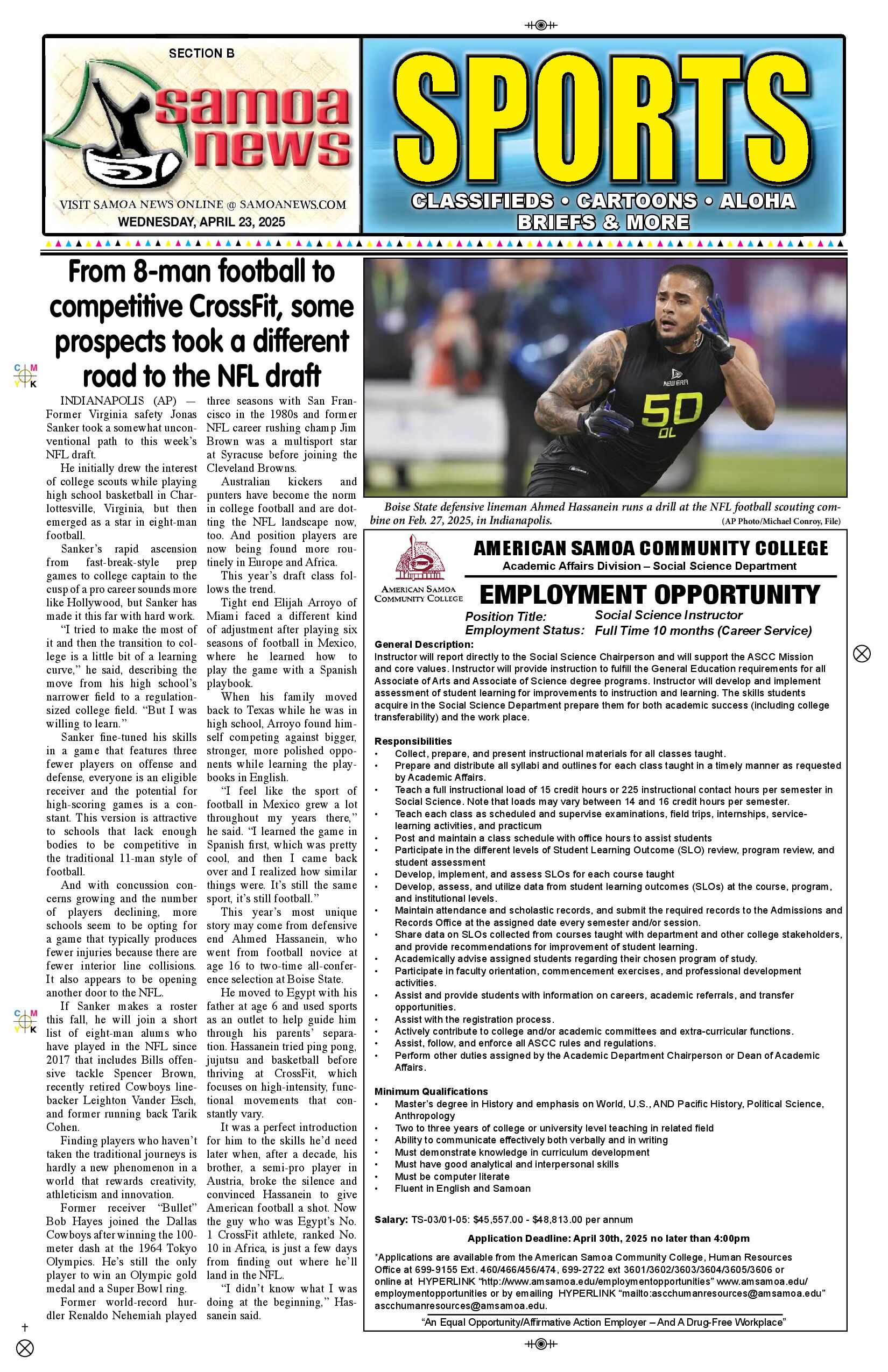 SN Sports Wednesday, April 23, 2025