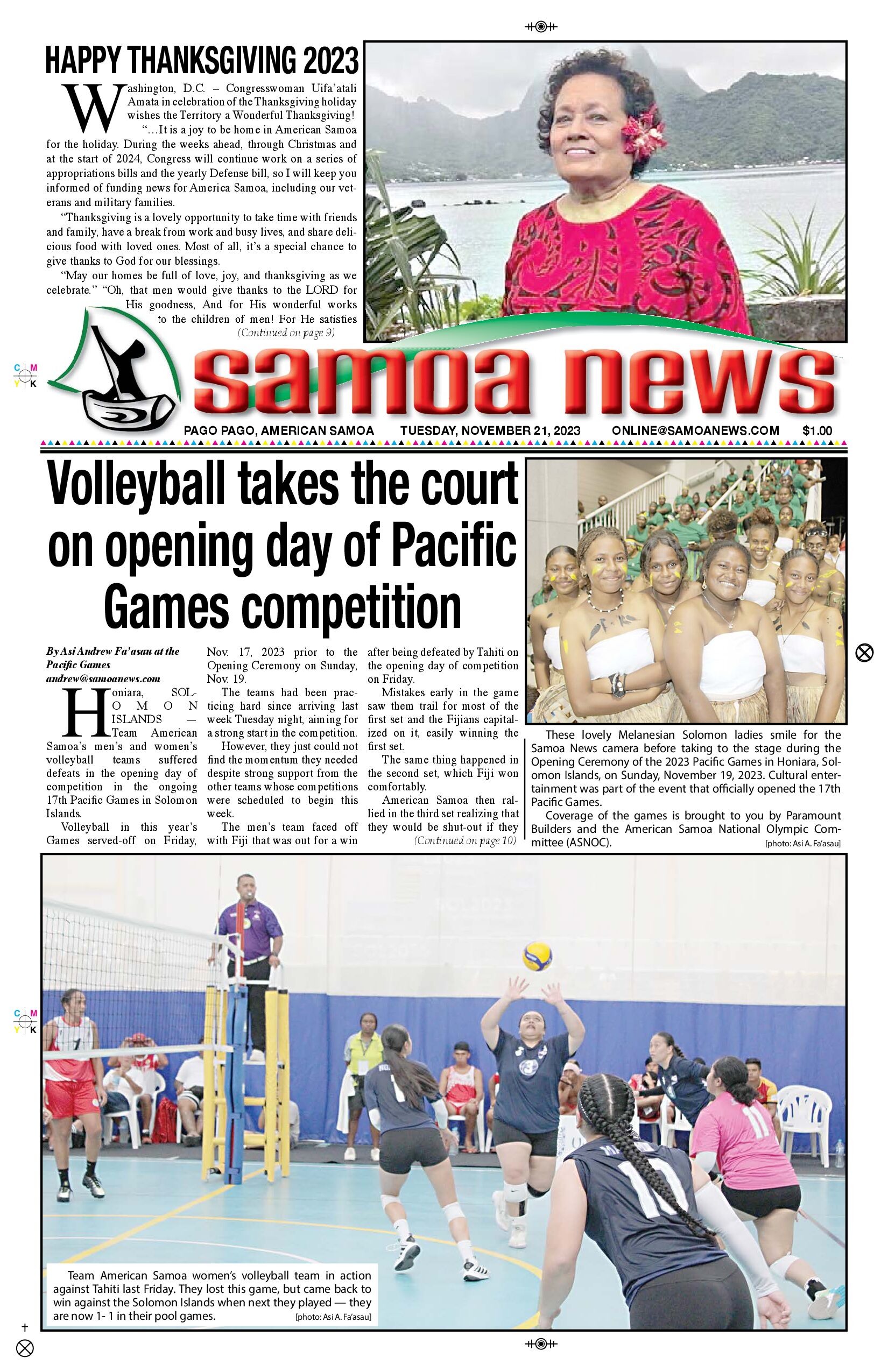 SN News Tuesday, November 21, 2023