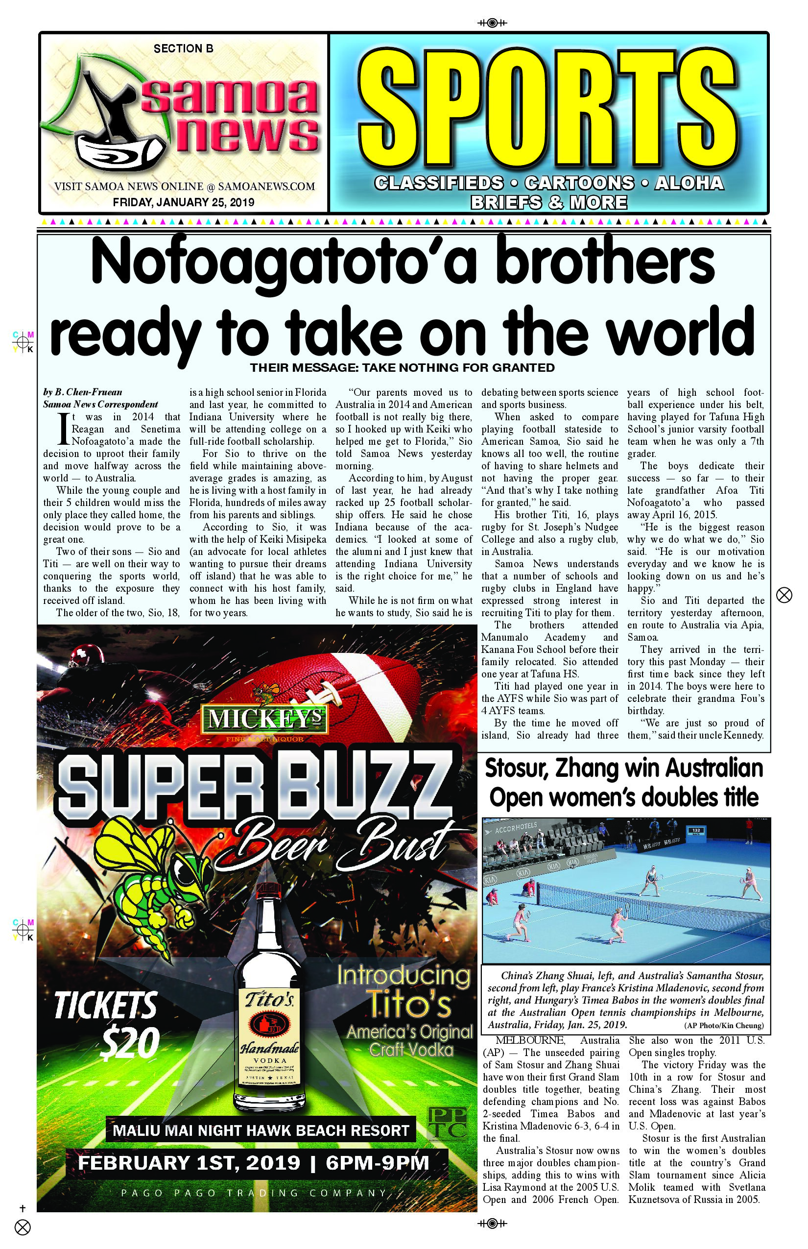 SN Sports Friday, January 25, 2019