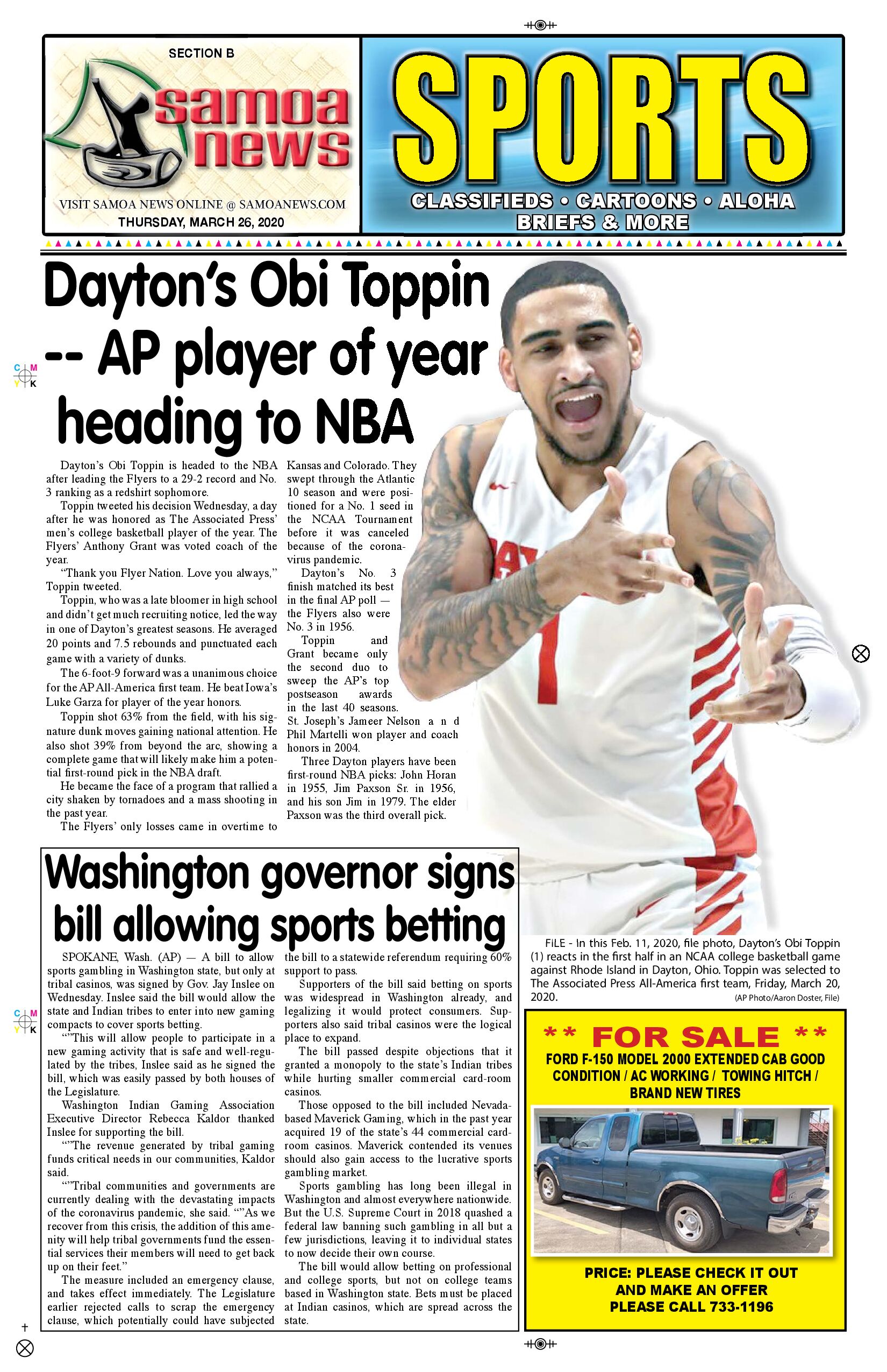 SN Sports Thursday, March 26, 2020