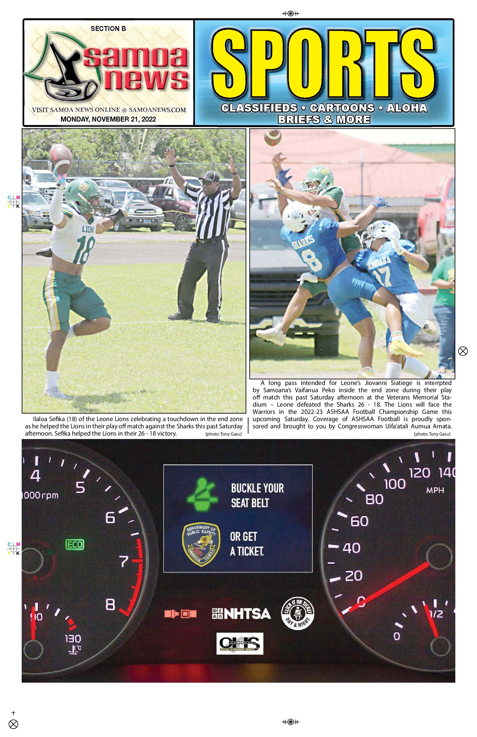 SN Sports Monday, November 21, 2022