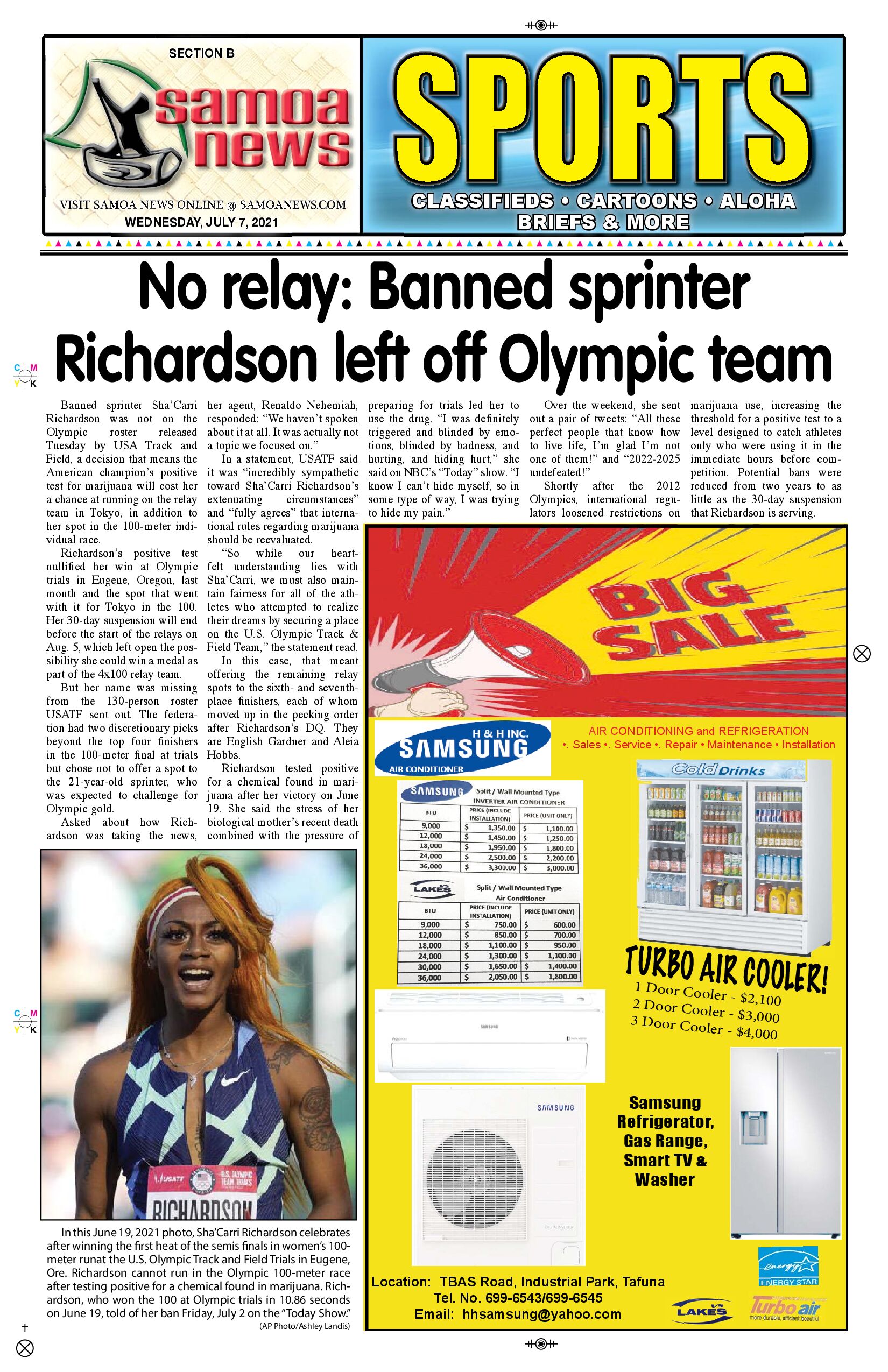 SN Sports Wednesday, July 07, 2021