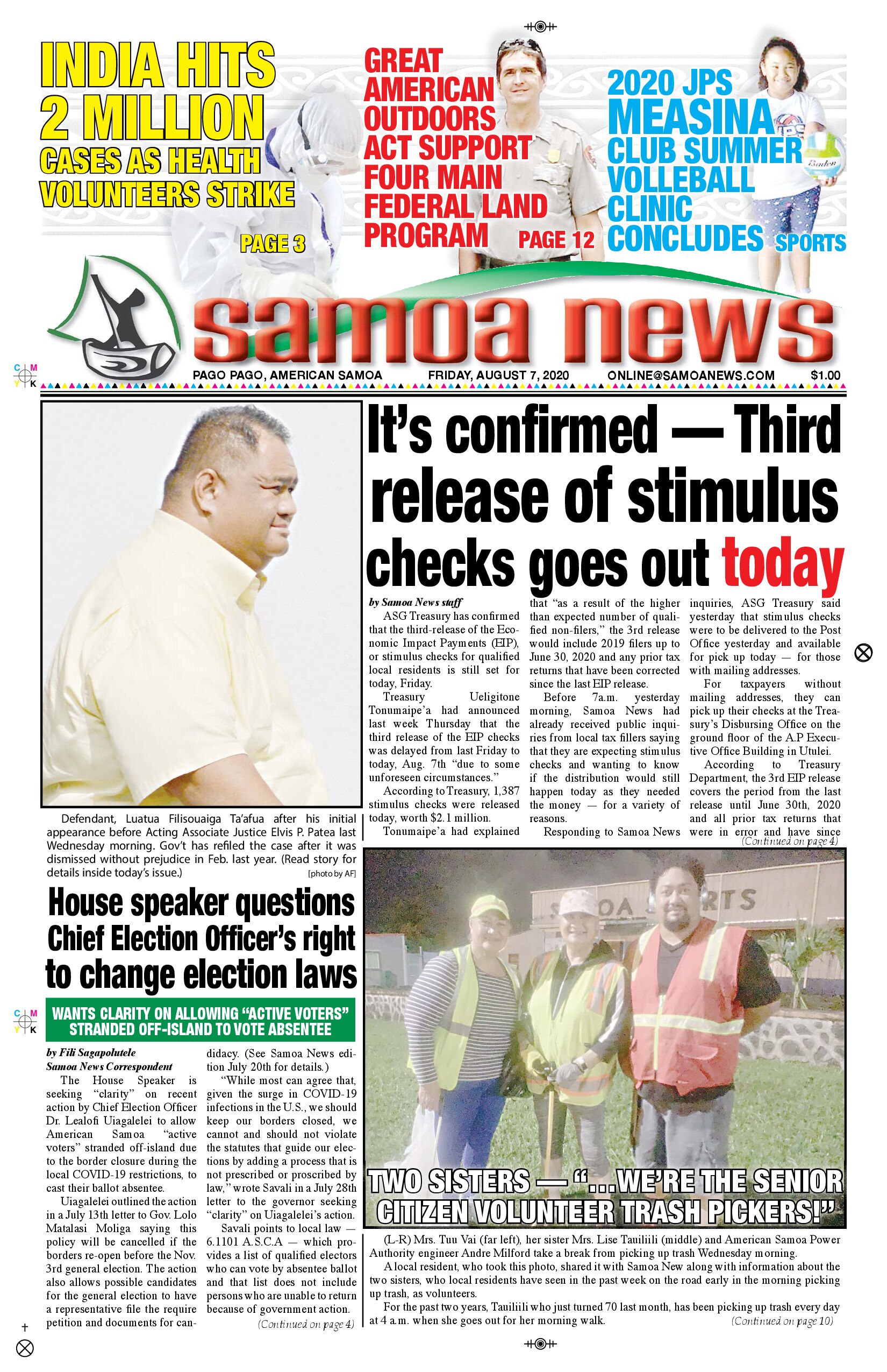 SN News Friday, Aug 07, 2020