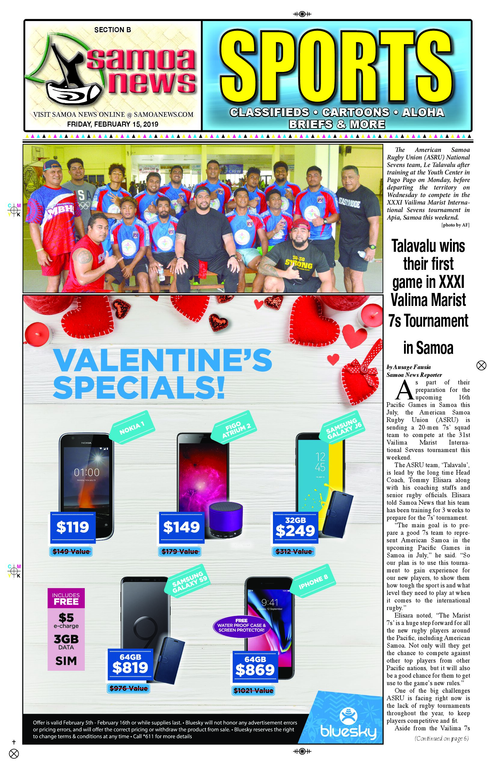 SN Sports Friday, February 15, 2019