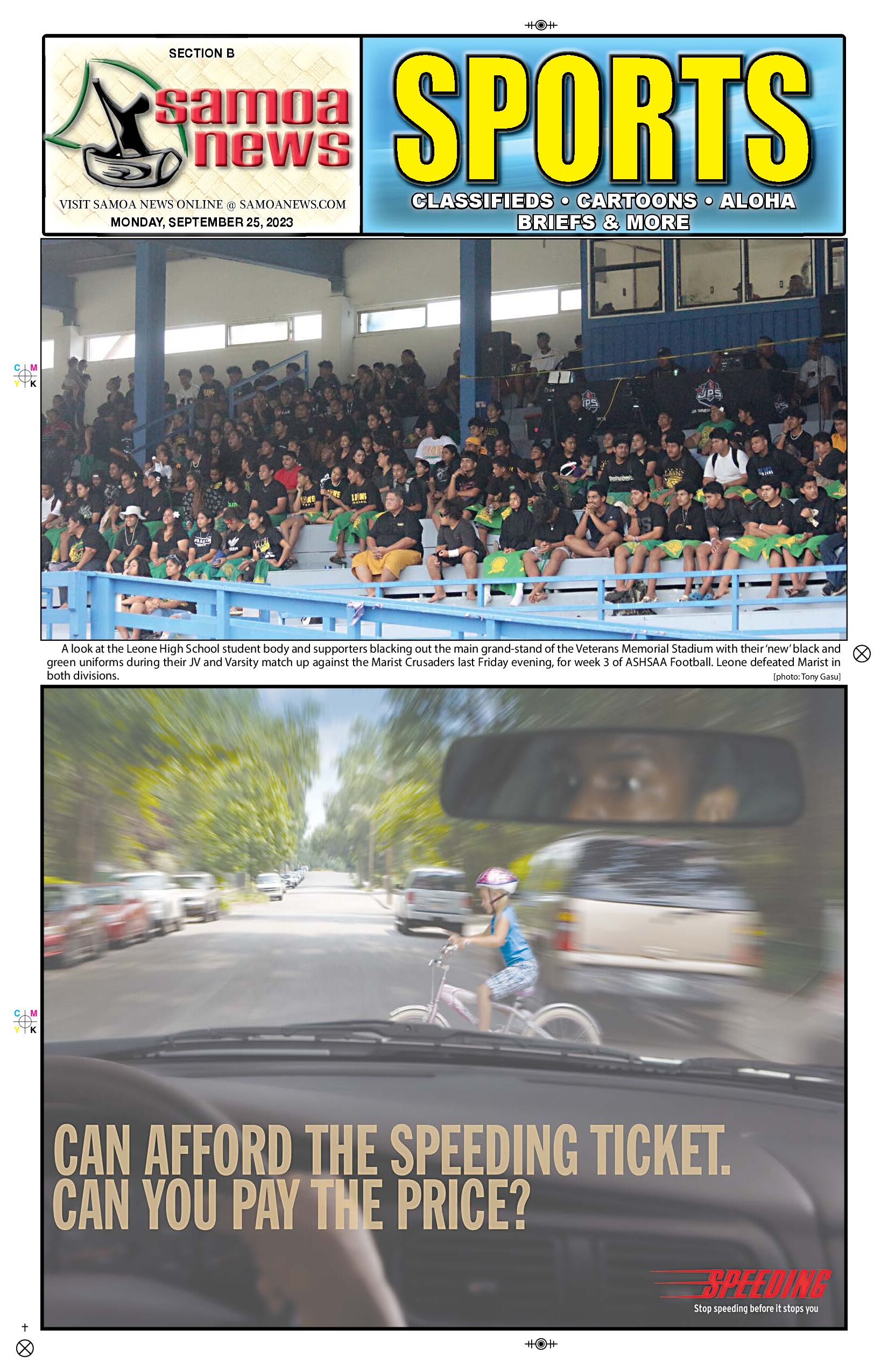 SN Sports Monday, September 25, 2023