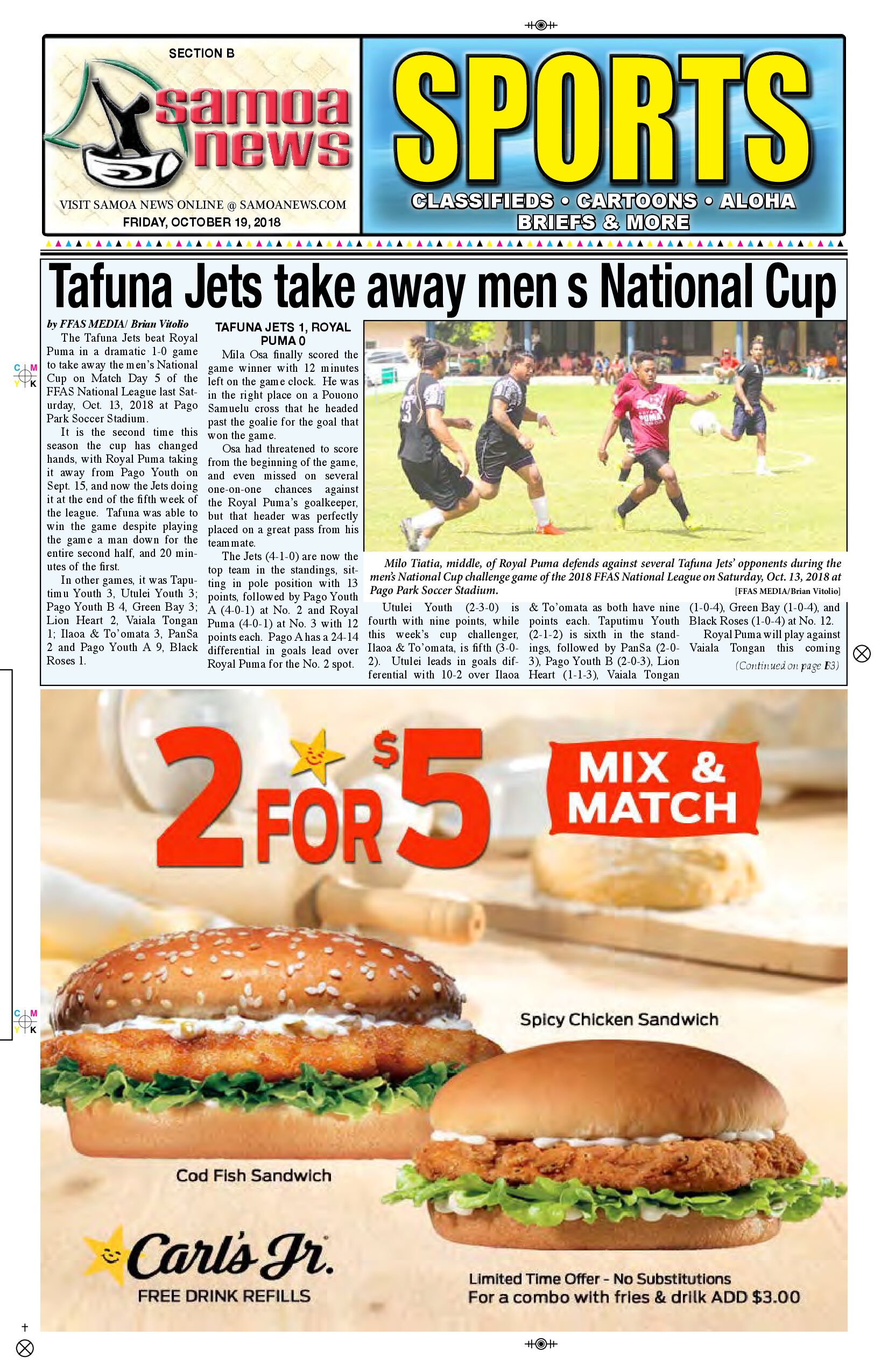 SN Sports Friday, October 19, 2018