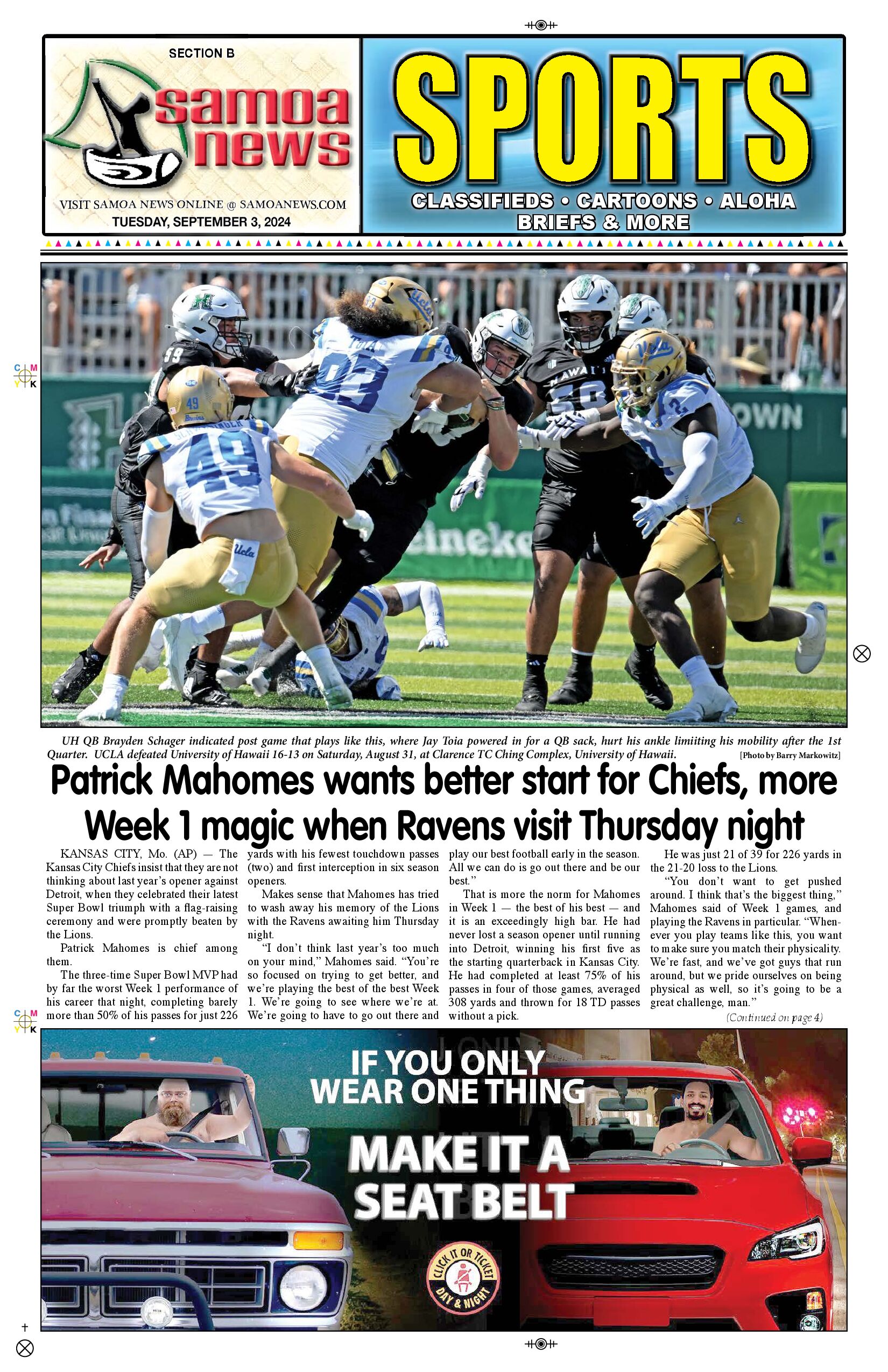 SN Sports Tuesday, September 03, 2024