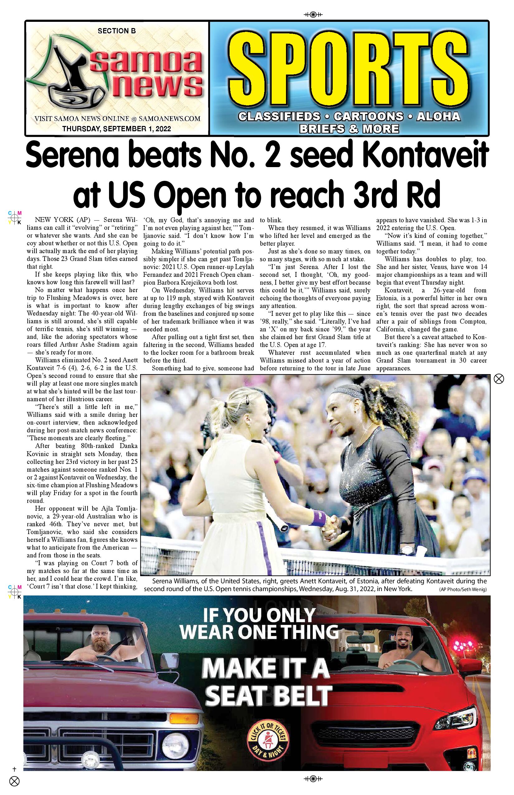 SN Sports Thursday, Sept. 01, 2022