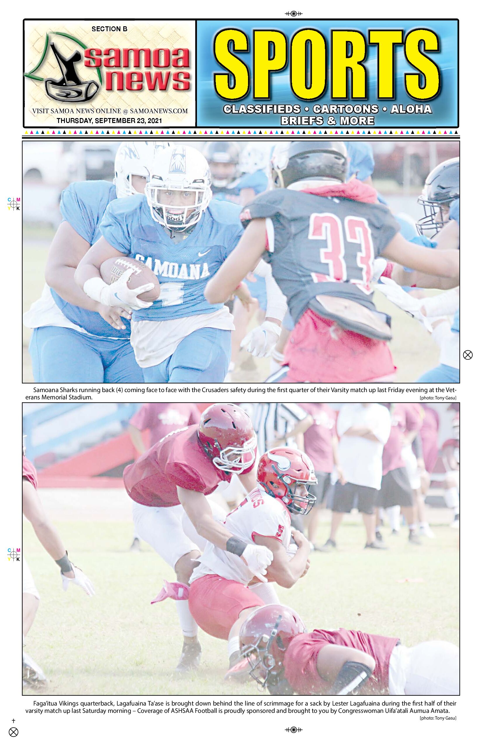 SN Sports Thursday, September 23, 2021