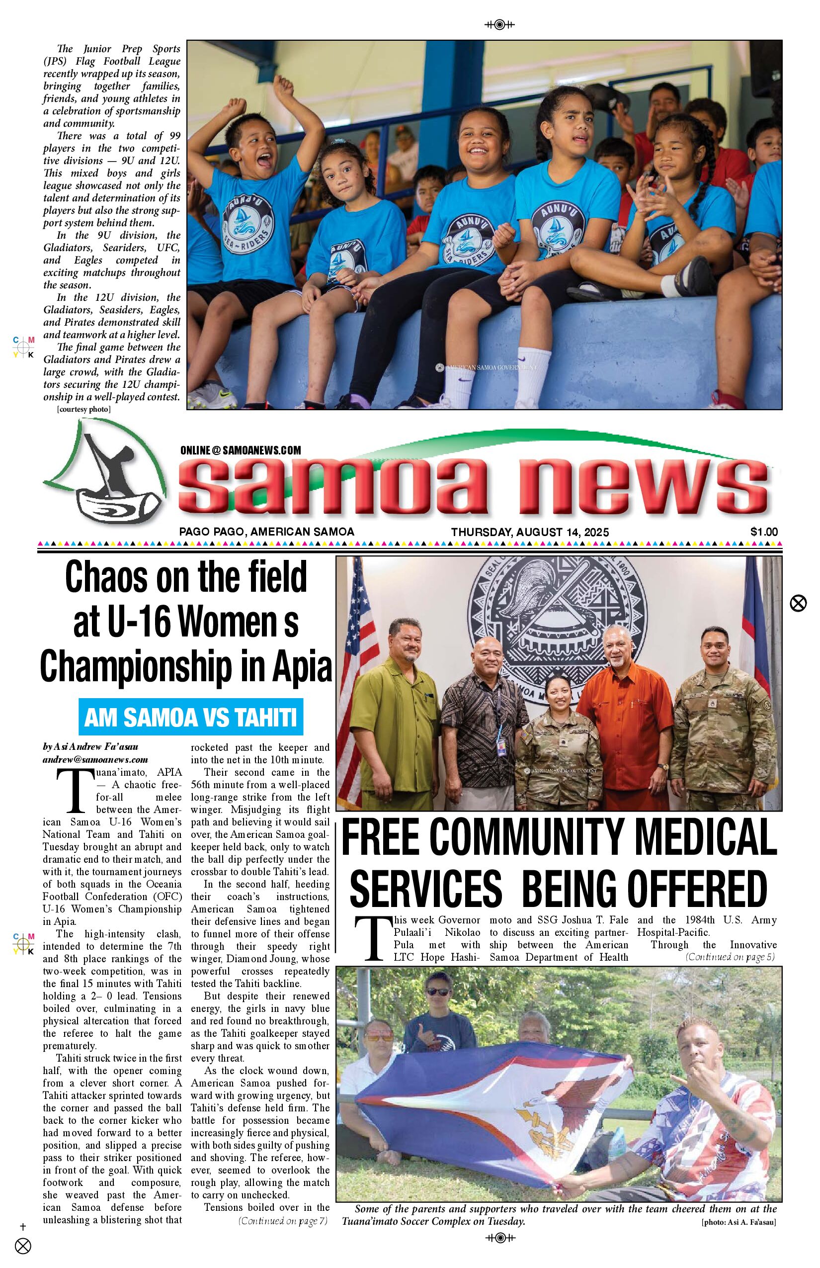 SN News Thursday, August 14, 2025