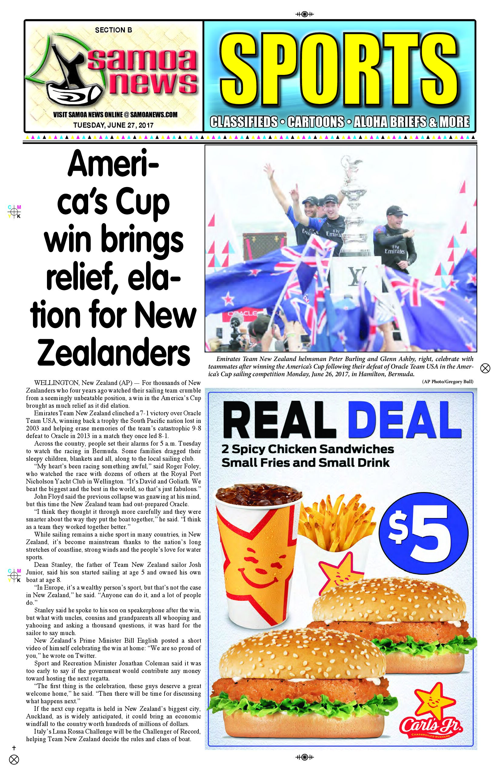 SN Sports Tuesday, June 27, 2017