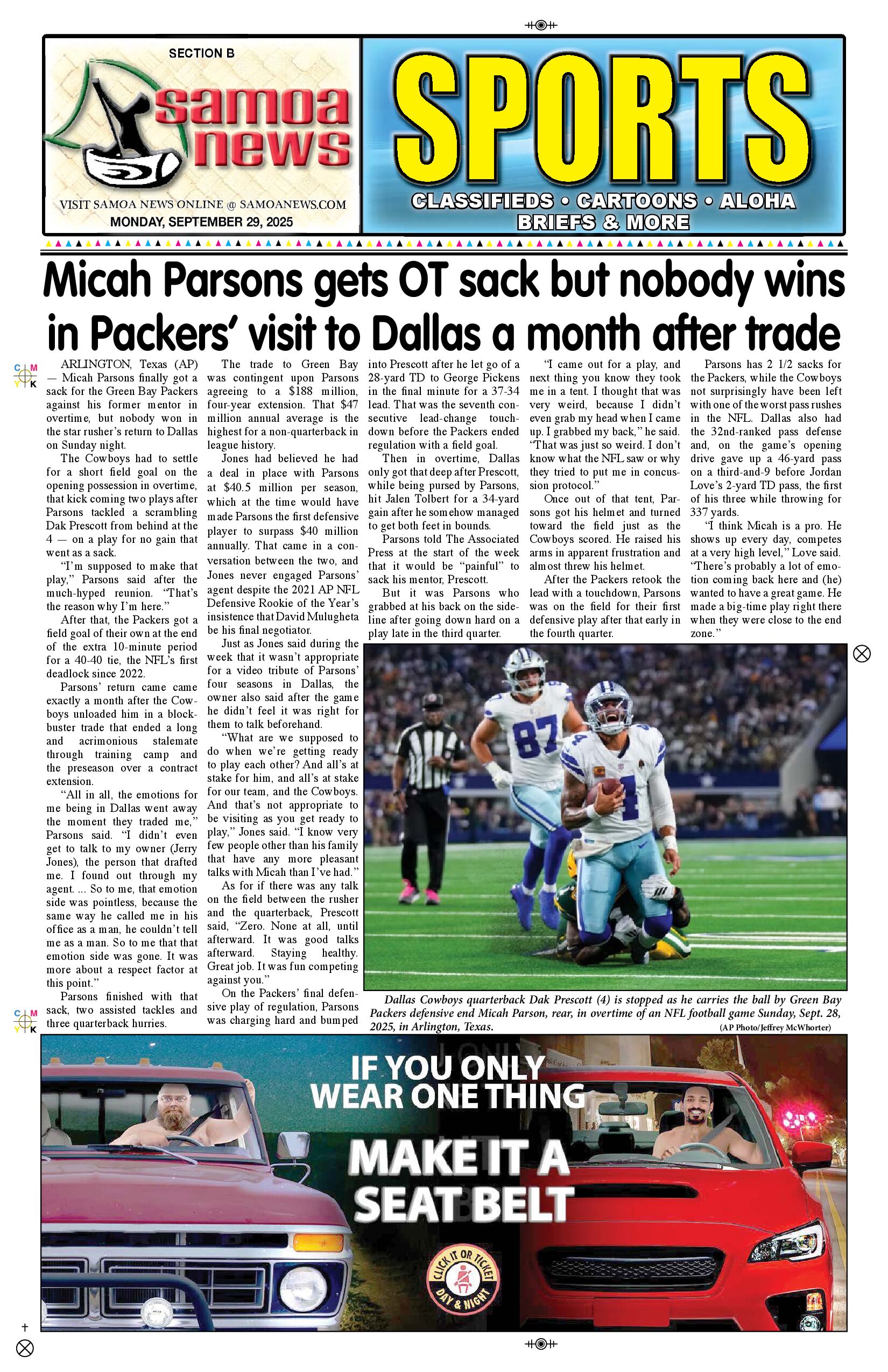 SN Sports Monday, September 29, 2025