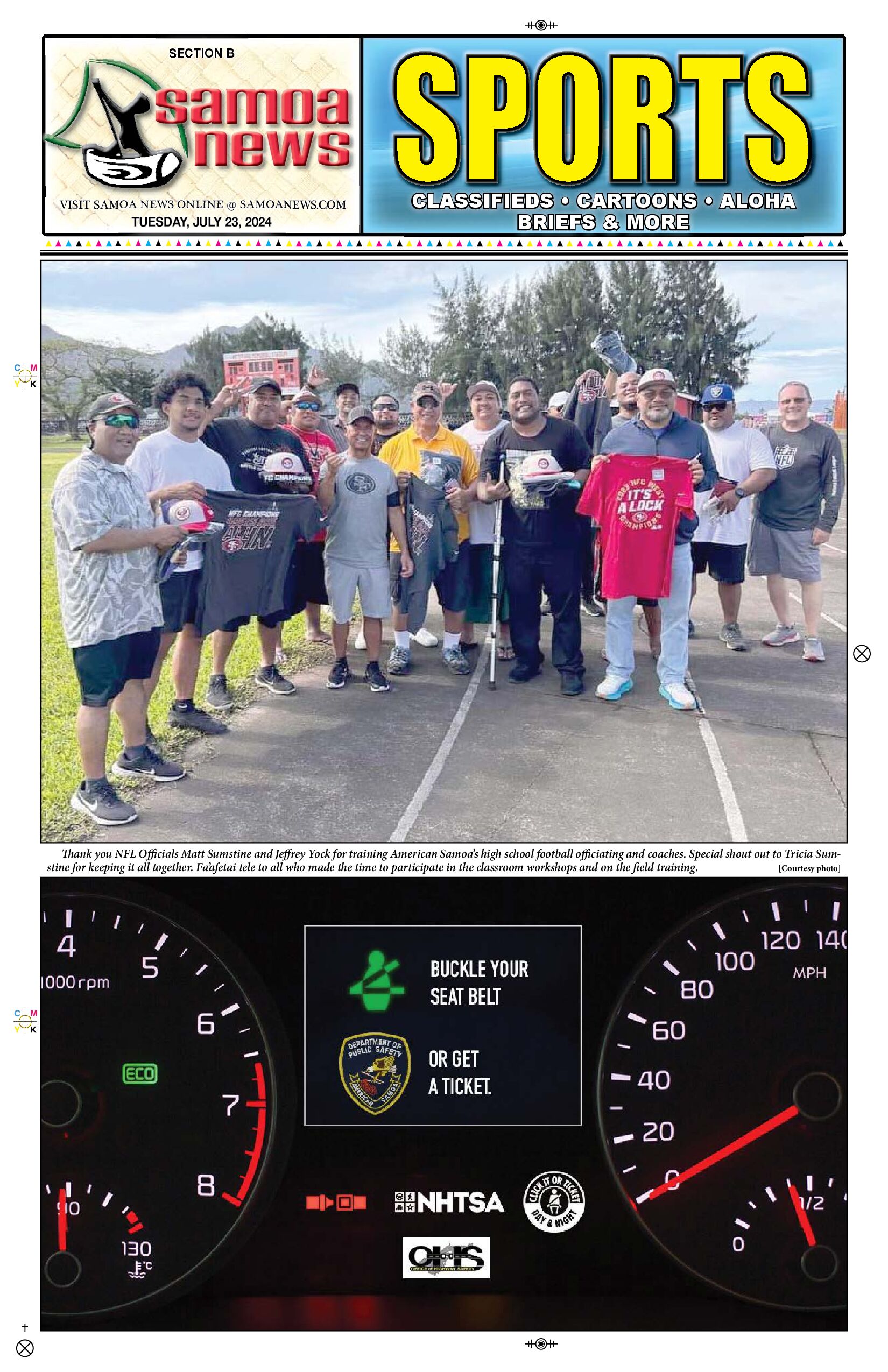 SN Sports Tuesday, July 23, 2024