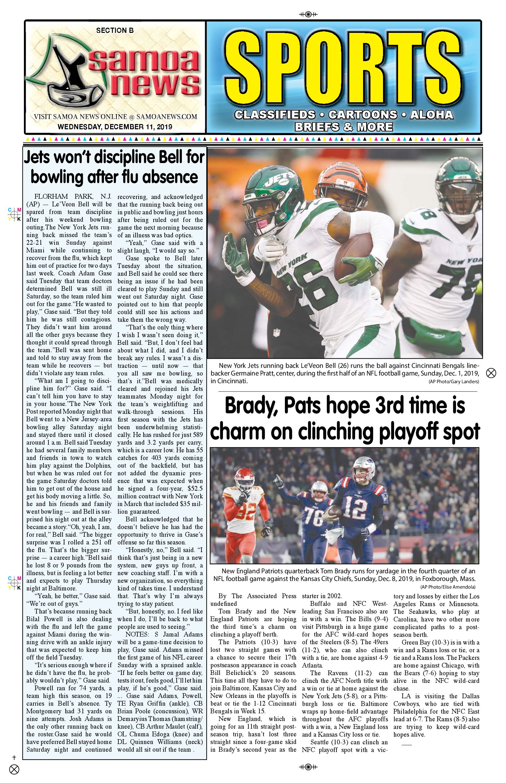 SN Sports Wednesday, December 11, 2019