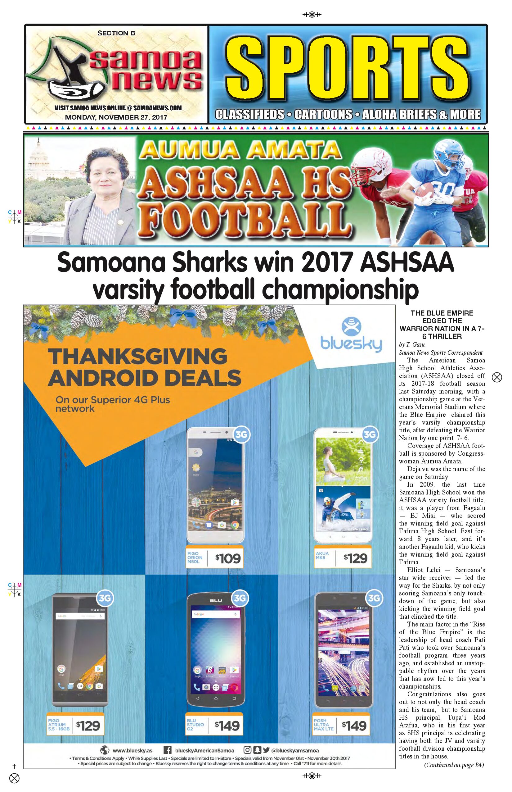 SN Sports Monday, Nov. 27, 2017