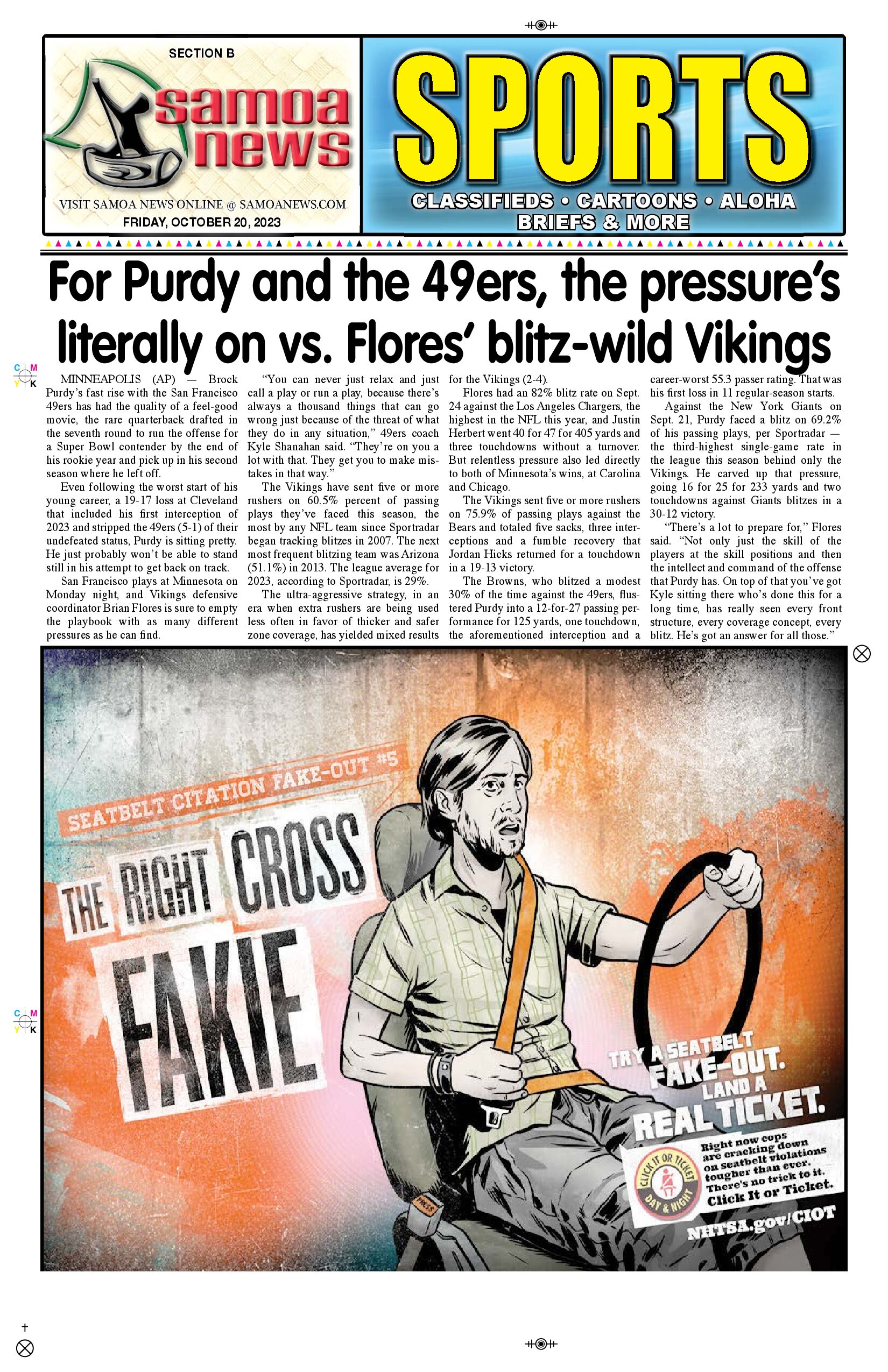 SN Sports Friday, October 20, 2023